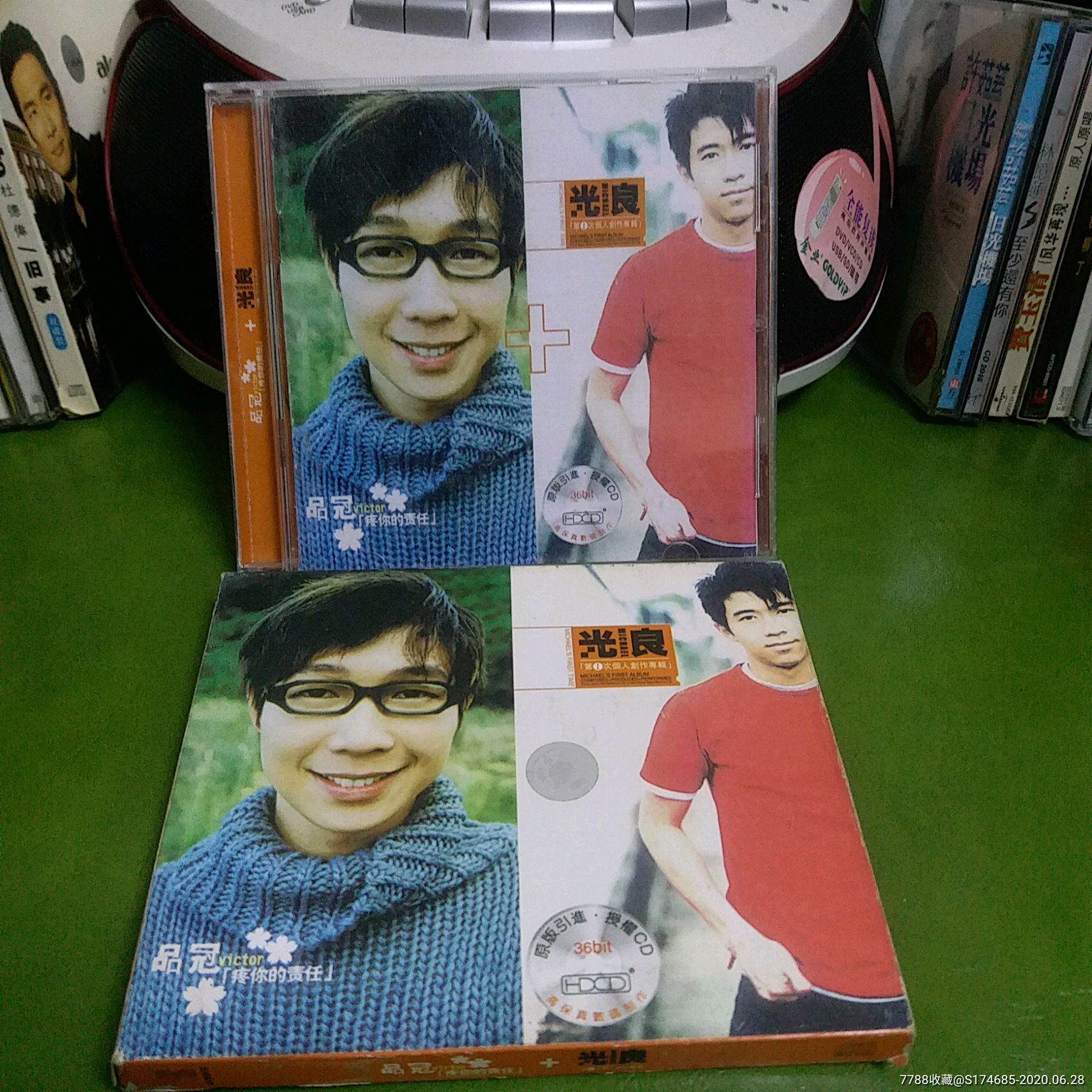 无印良品【品冠 光良】老cd