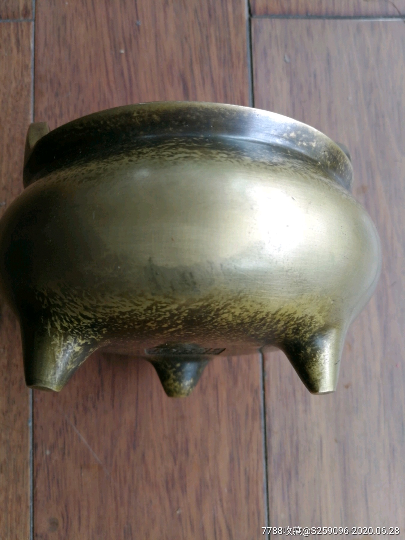 现代仿黄铜宣德炉(邮费到付)