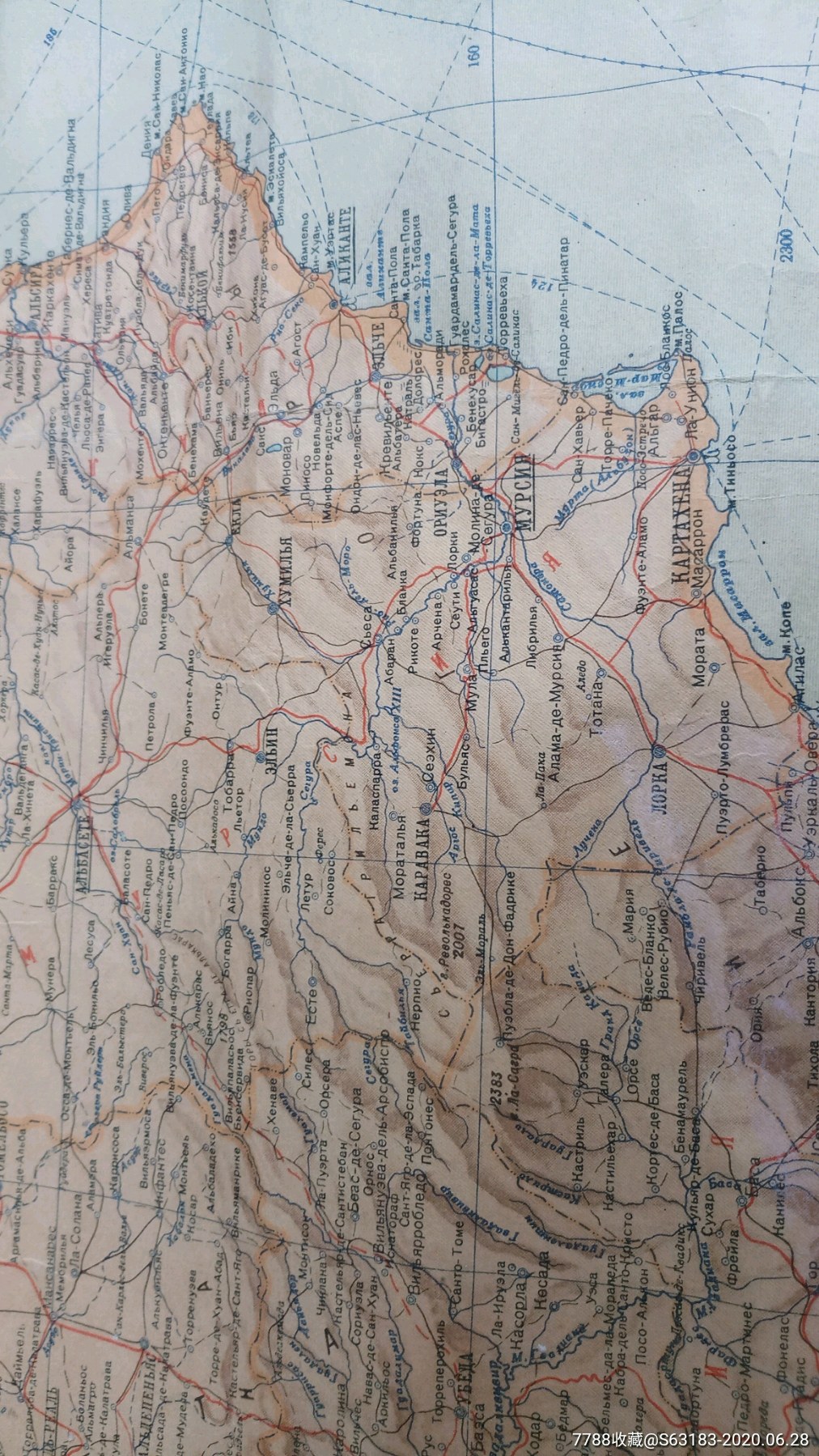 1850年前后的罕见珍贵国外地图