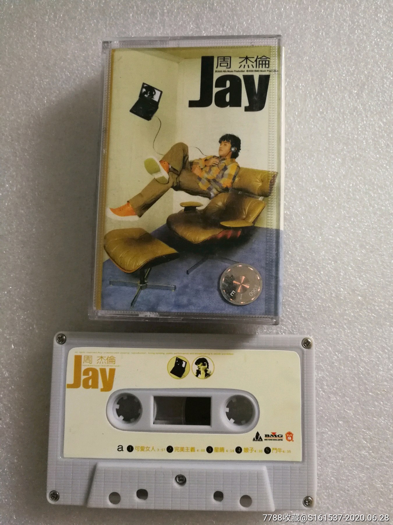 周杰伦jay