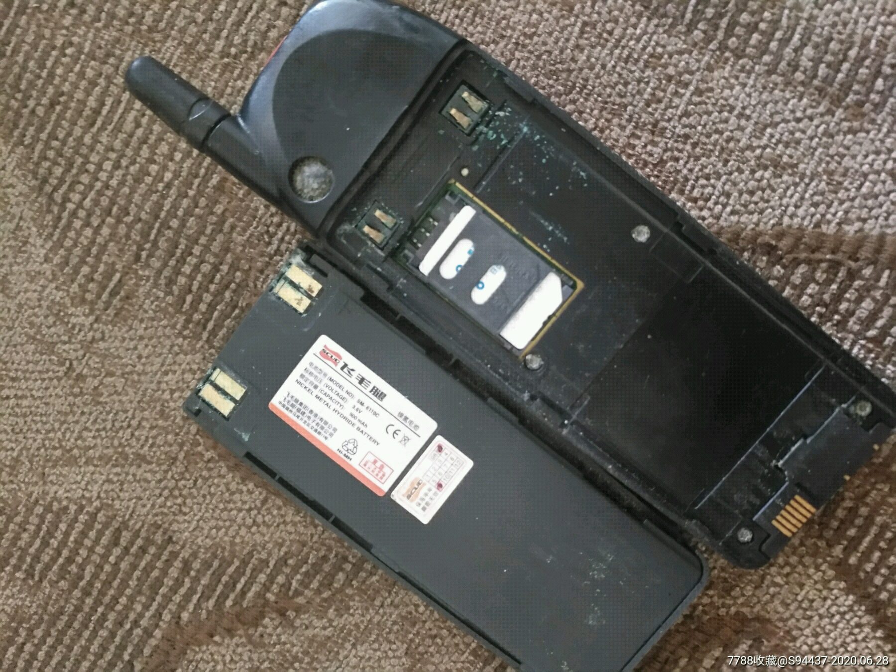 老手机,旧电话机,21世纪10年代,按键电话,台式_第5张