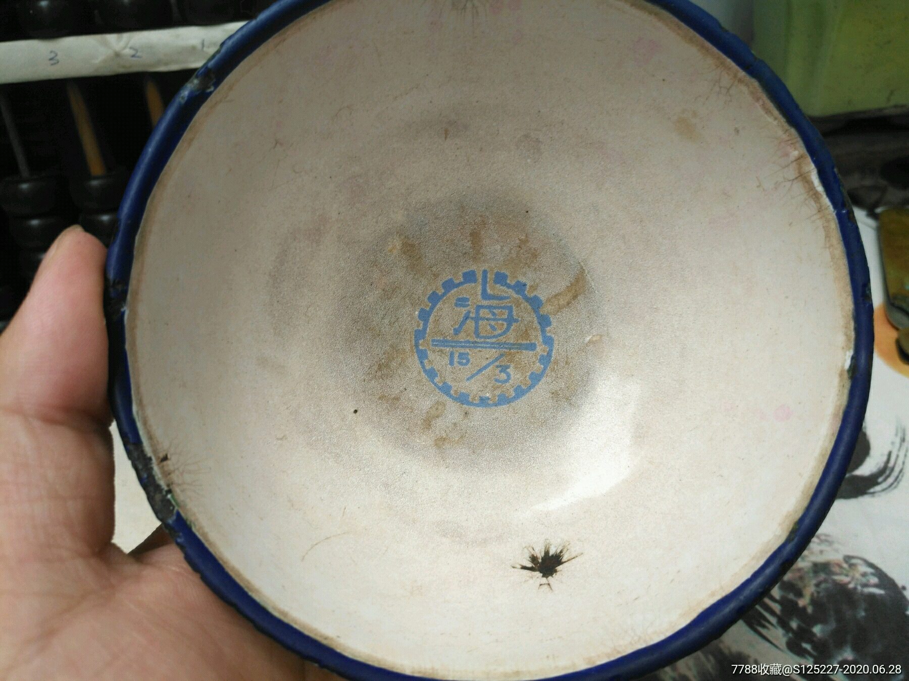 解放初期*用搪瓷碗一对