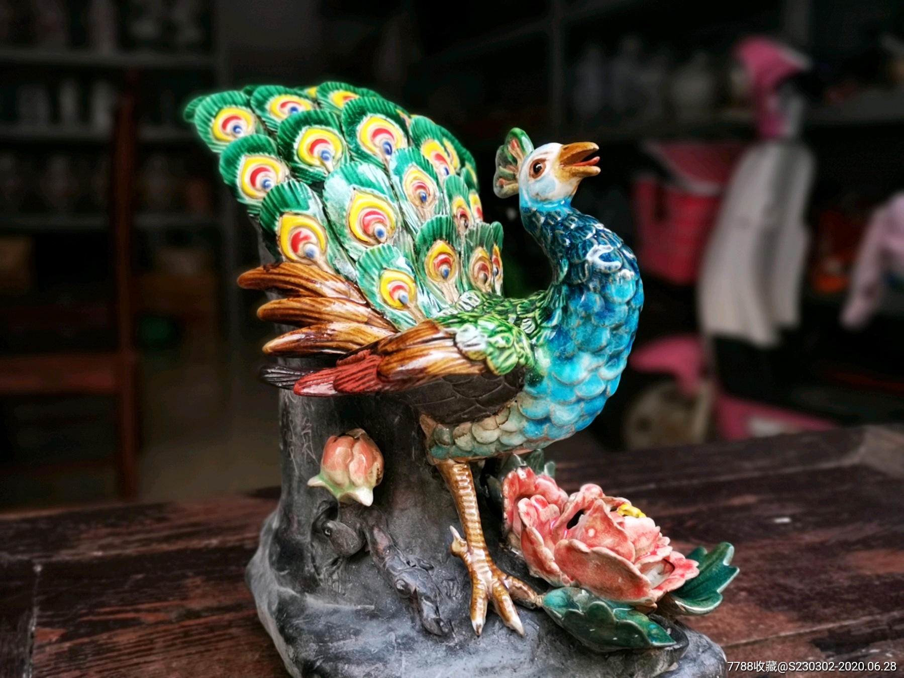 石湾窑陶瓷孔雀吉祥客厅展柜装饰品工艺品摆件青花瓷送礼礼品