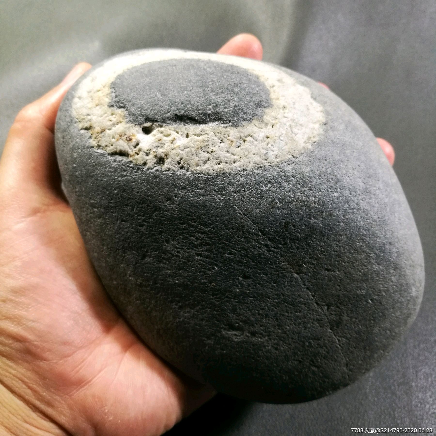 长江石奇石1.25公斤,从零开始