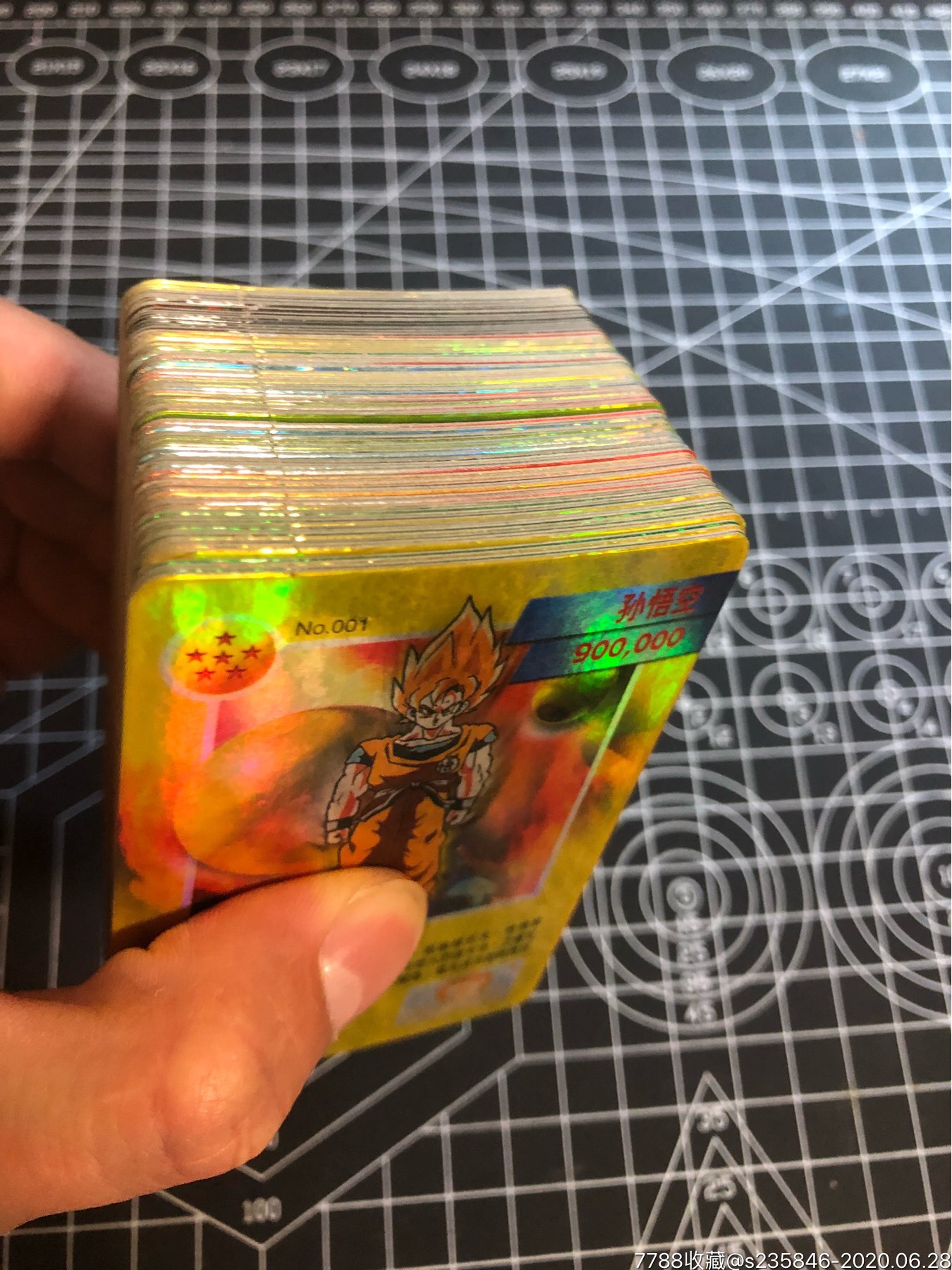 小虎队龙珠闪卡准套