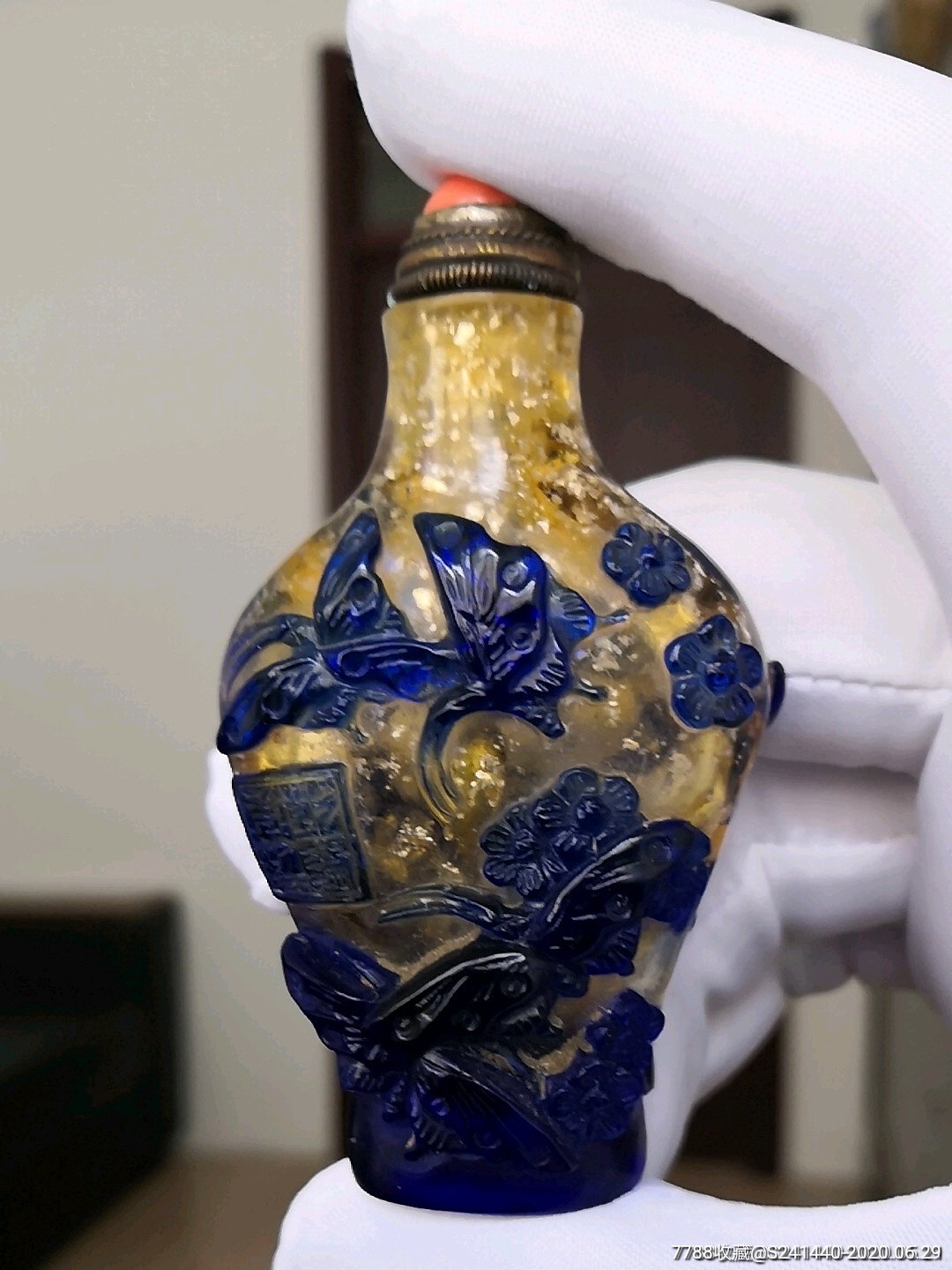 老琉璃洒金套料精品鼻烟壶