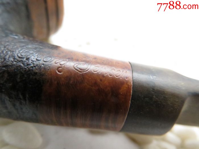 丹麦georg-jensen石楠木烟斗