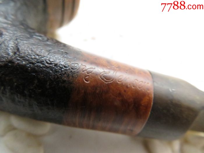 丹麦georg-jensen石楠木烟斗