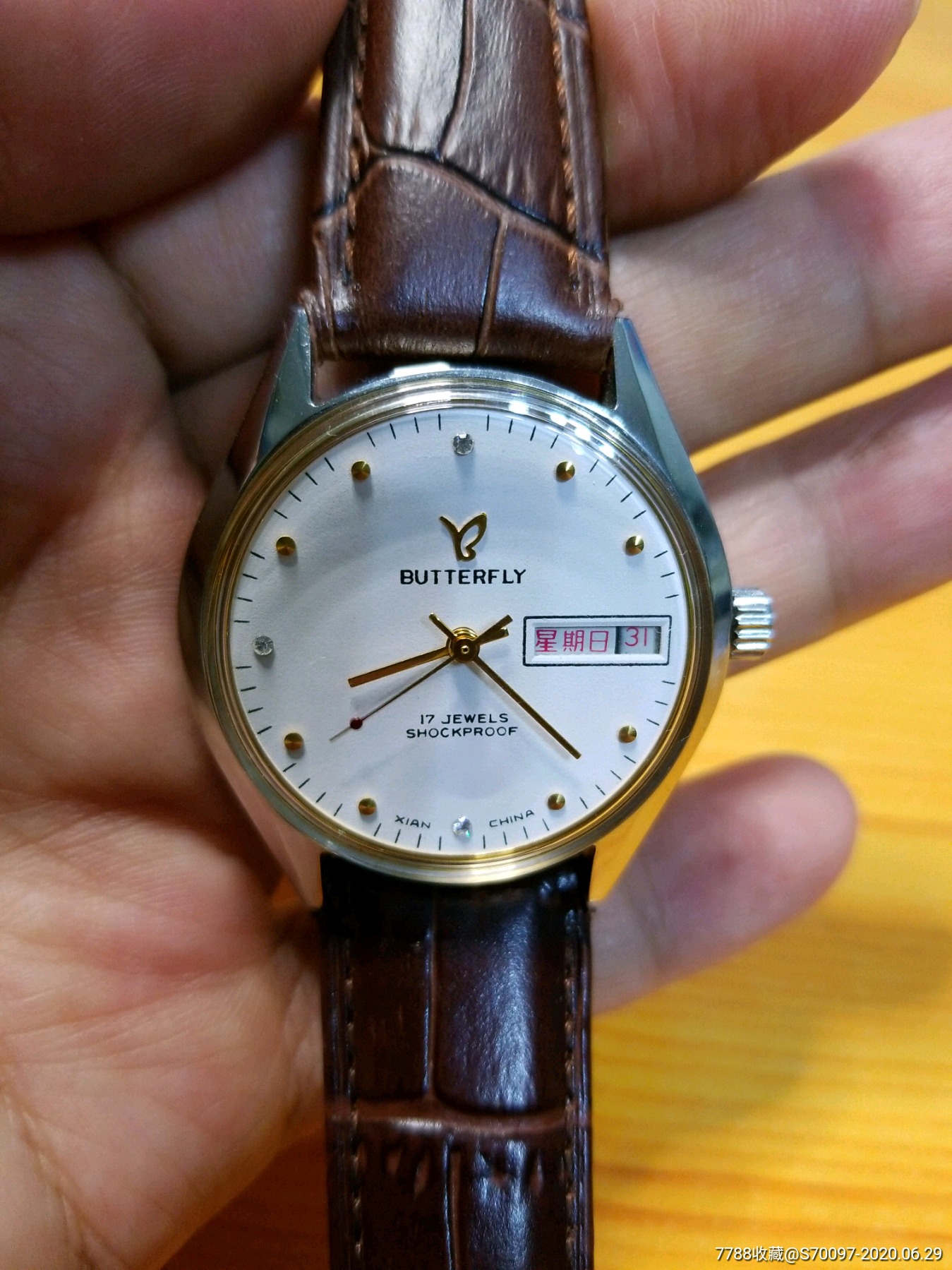 中国西安蝴蝶牌老手表,老钟表老表老手表老闹钟等怀旧收藏