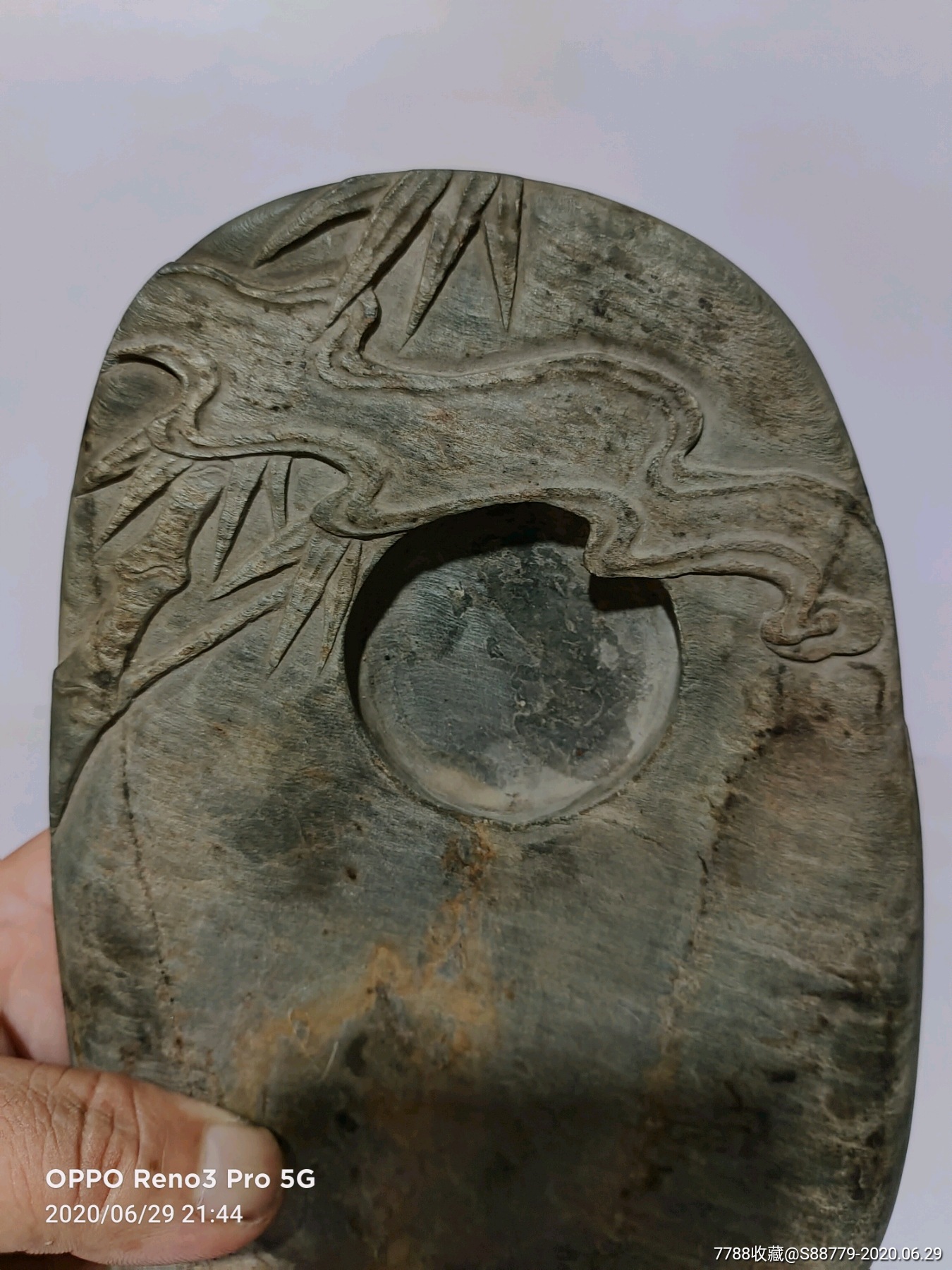 1980年代左右金丝端砚(品好)-端砚-7788砚台收藏