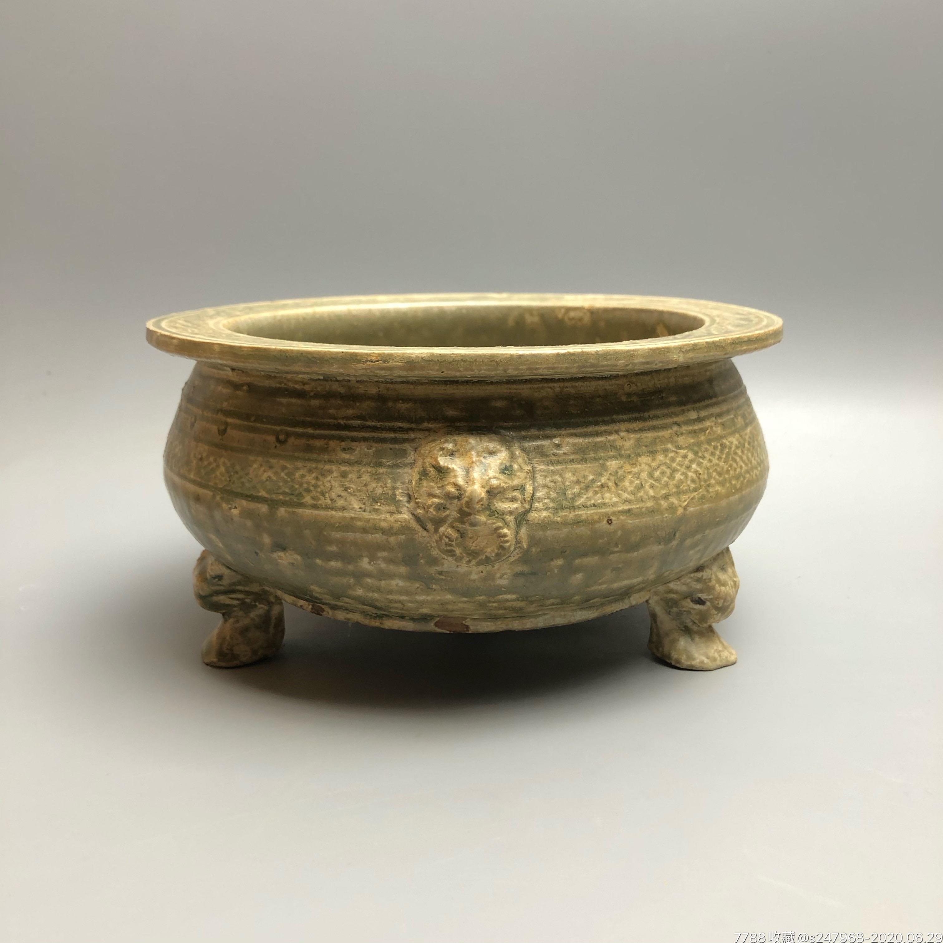 越窑三足炉-青瓷/秘色瓷-7788收藏