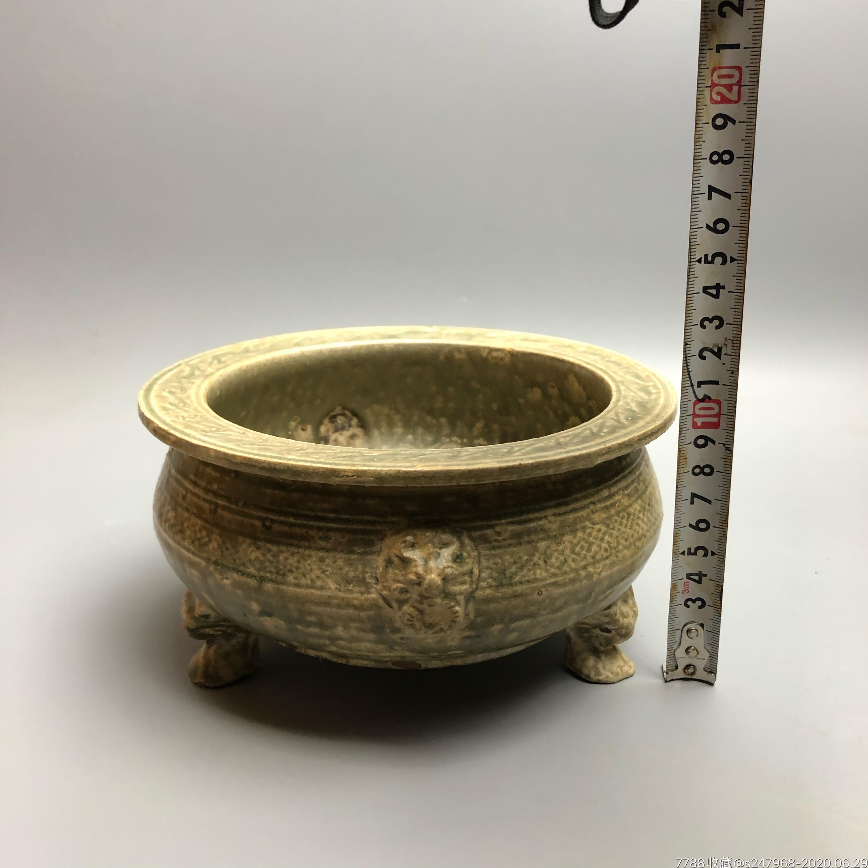 越窑三足炉-青瓷/秘色瓷-7788收藏