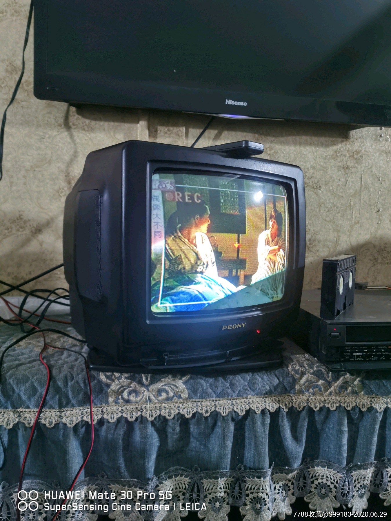 90年代95新牡丹仙子彩色电视机17777