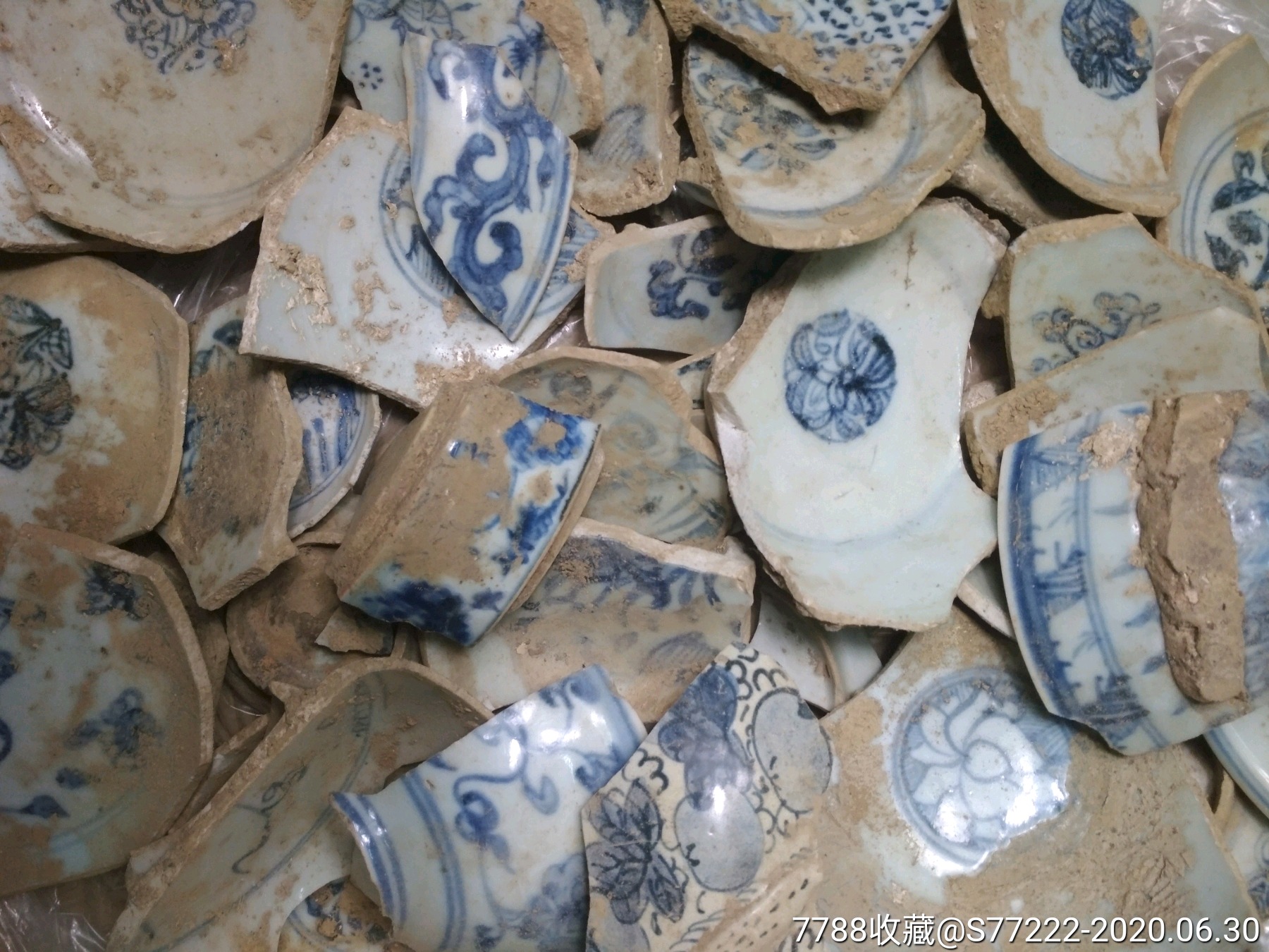 景德镇窑址出土明清时期青花瓷片_价格1元【易学爱好者】_第1张