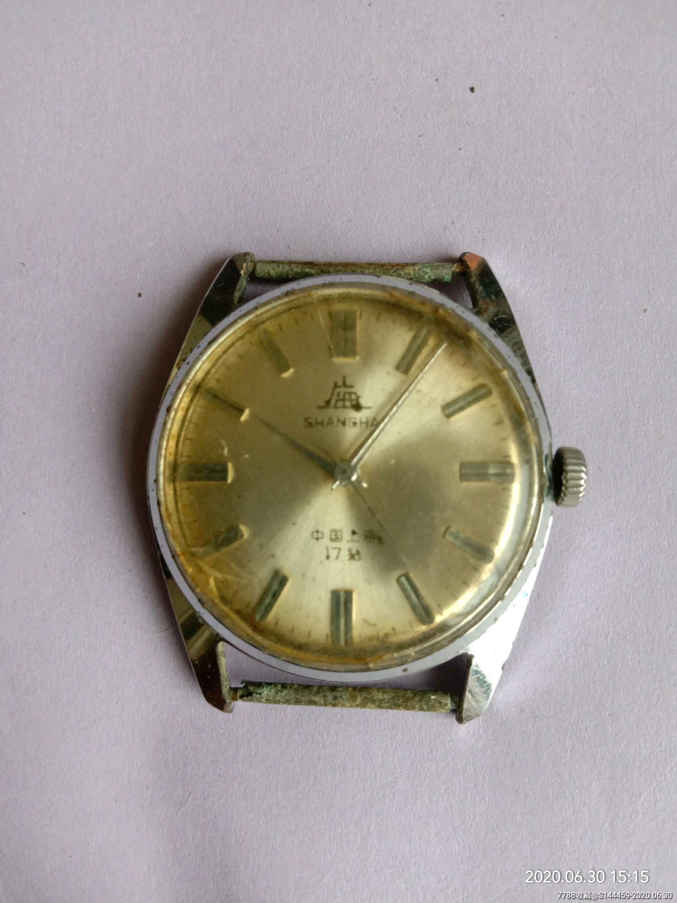 老上海半钢手表_手表/腕表_图片收藏_回收价格_7788手表收藏