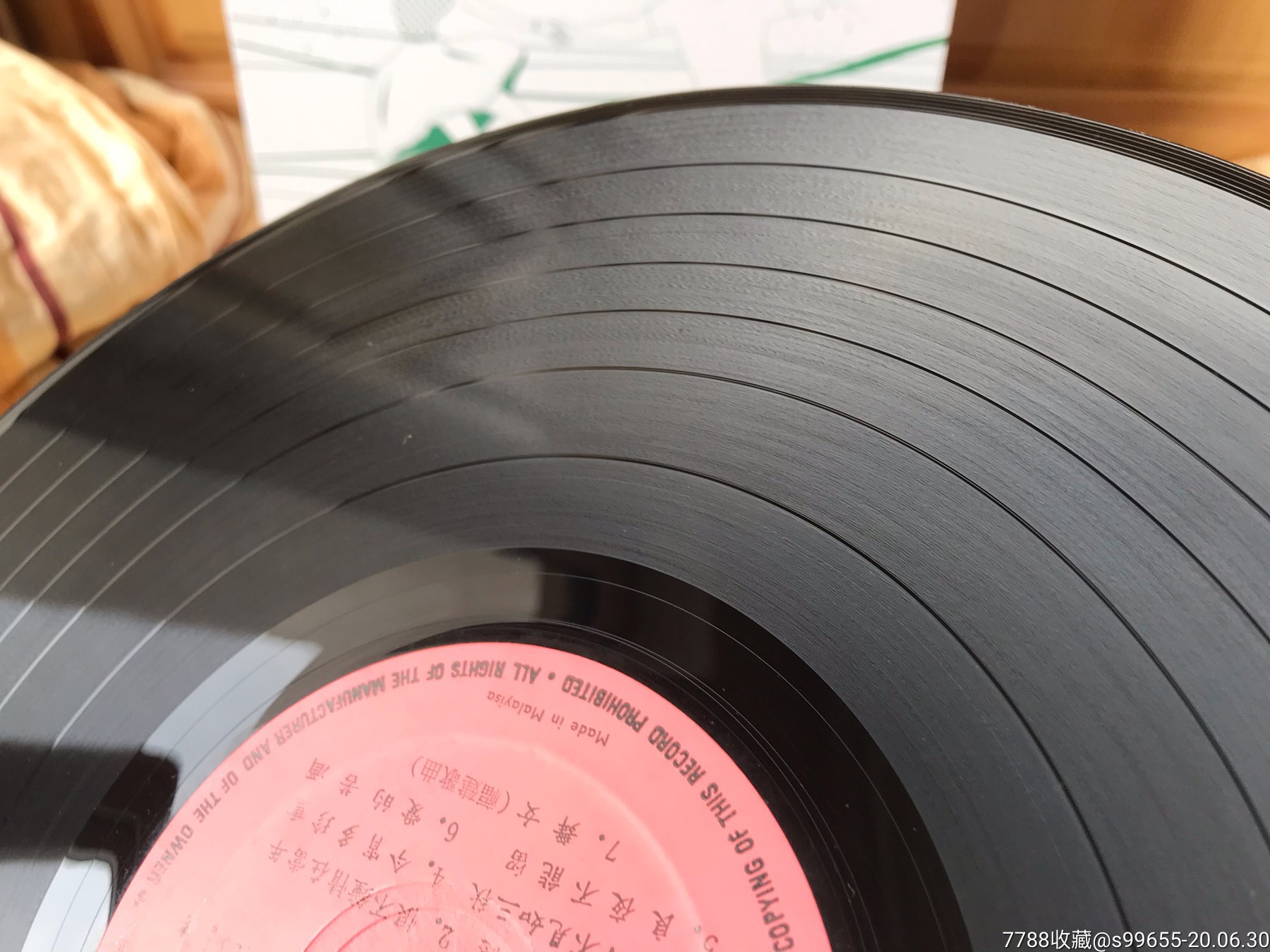 《舞女》风格版大黑胶唱片韩宝仪,老唱片/胶片,黑胶密纹唱片,八十年代