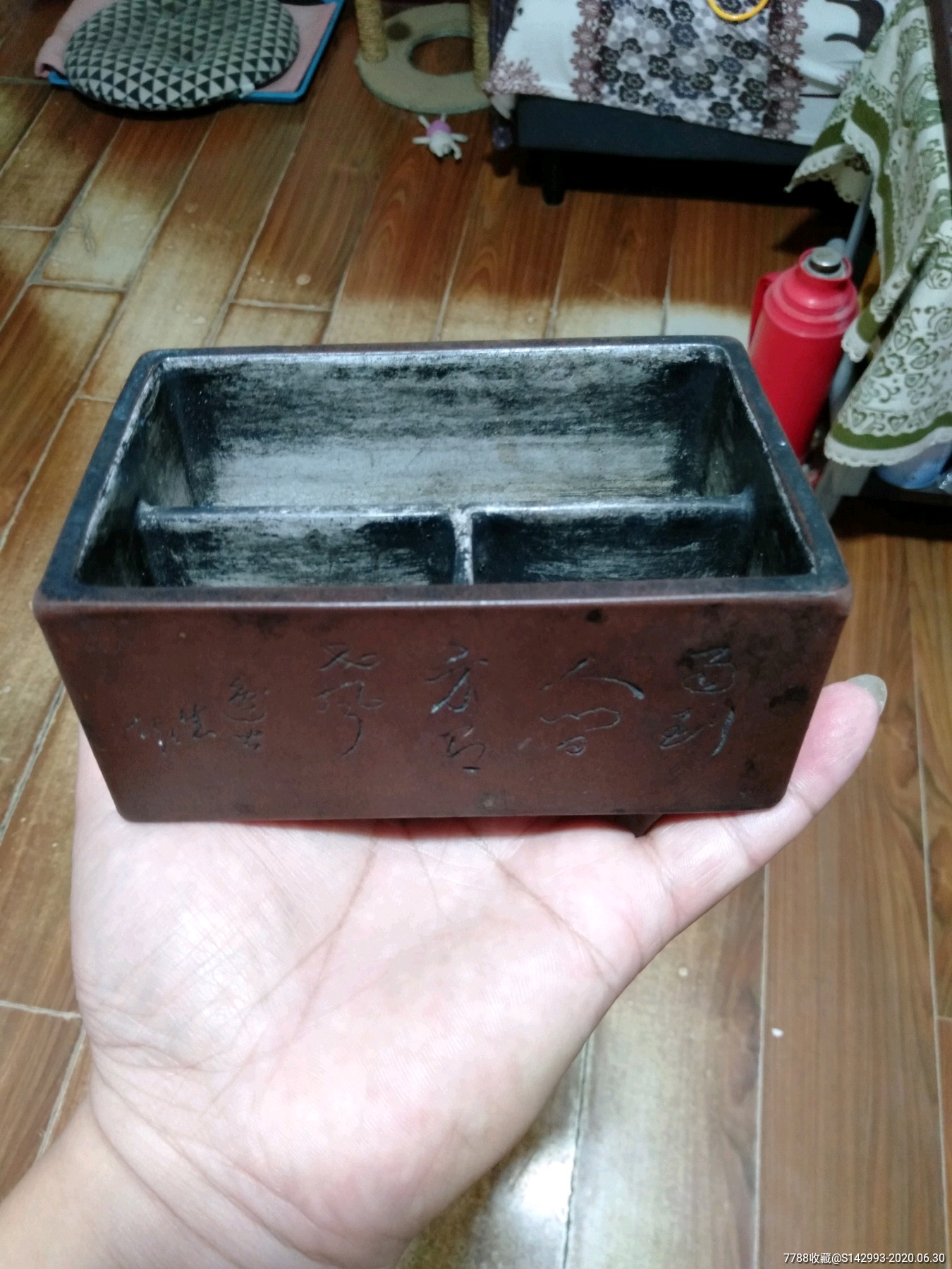 老紫砂器,紫砂文房器,紫砂挂釉墨盒