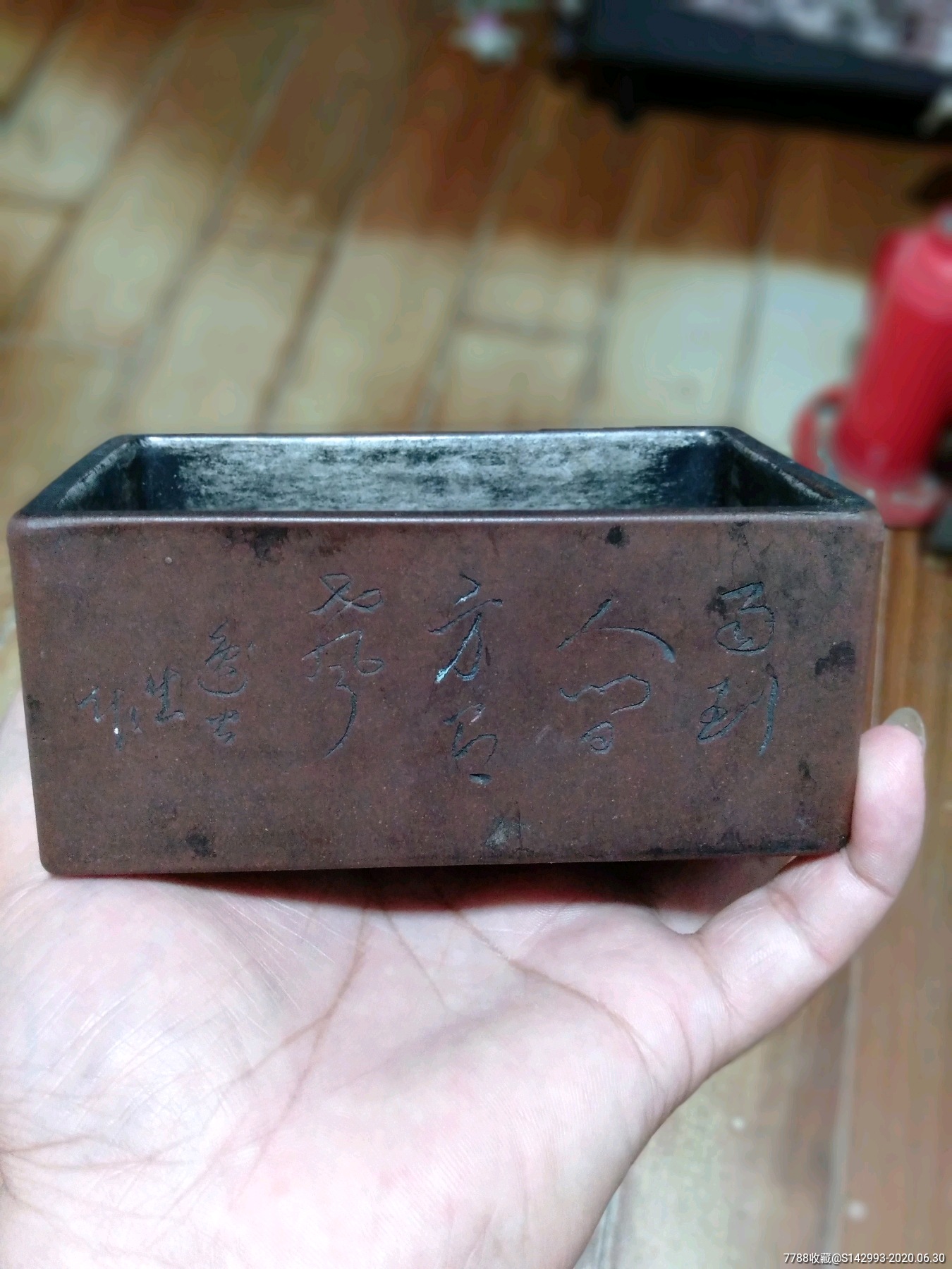 老紫砂器,紫砂文房器,紫砂挂釉墨盒