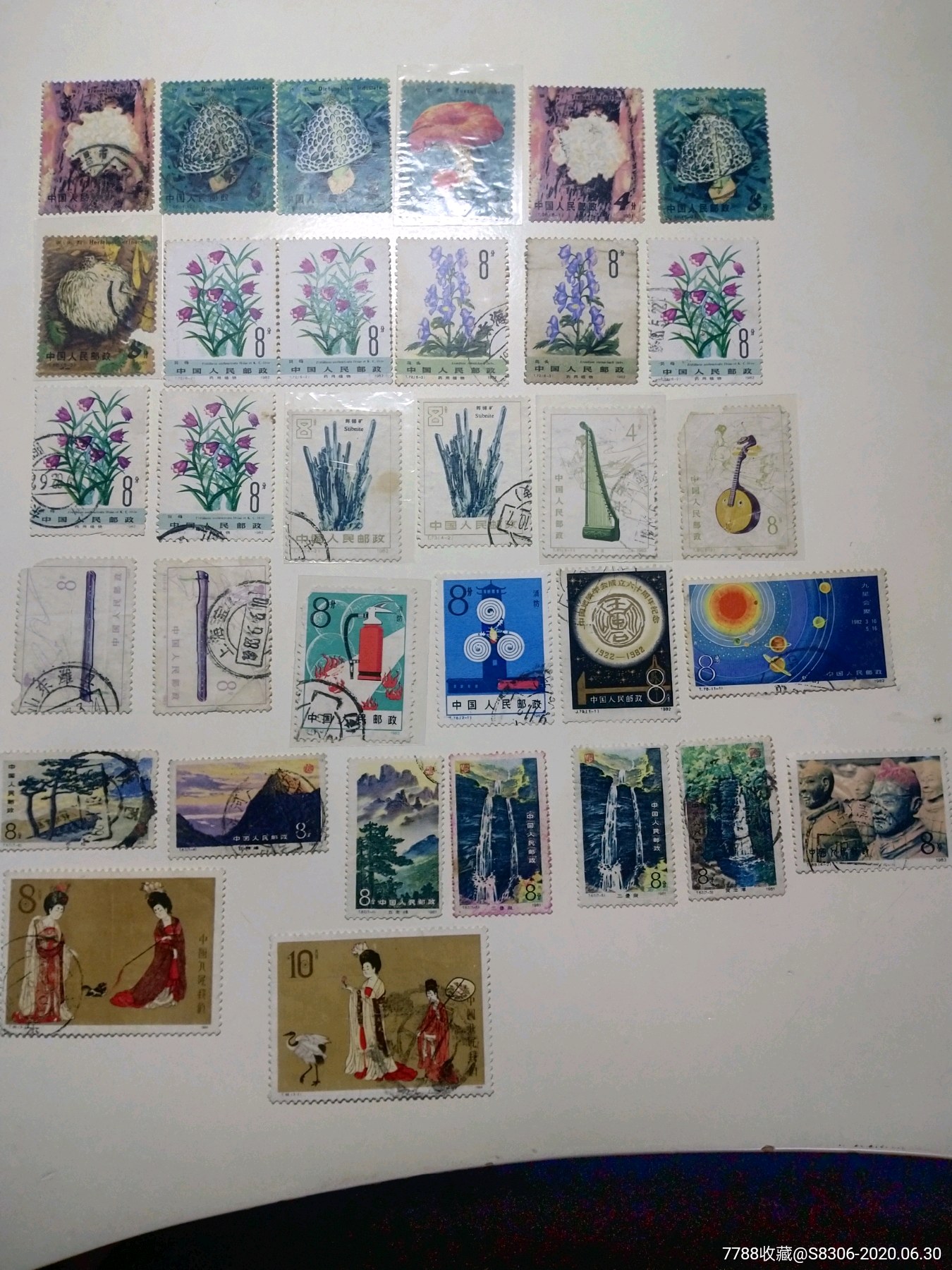 八十年代信销票33枚合拍,新中国邮票,t字邮票,八十年代(20世纪),杂