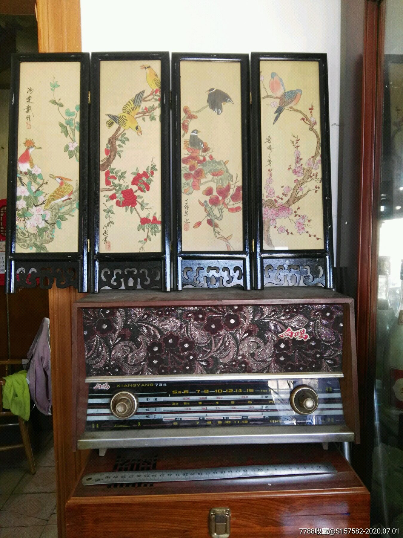 快乐收藏:80年代绢画屏风