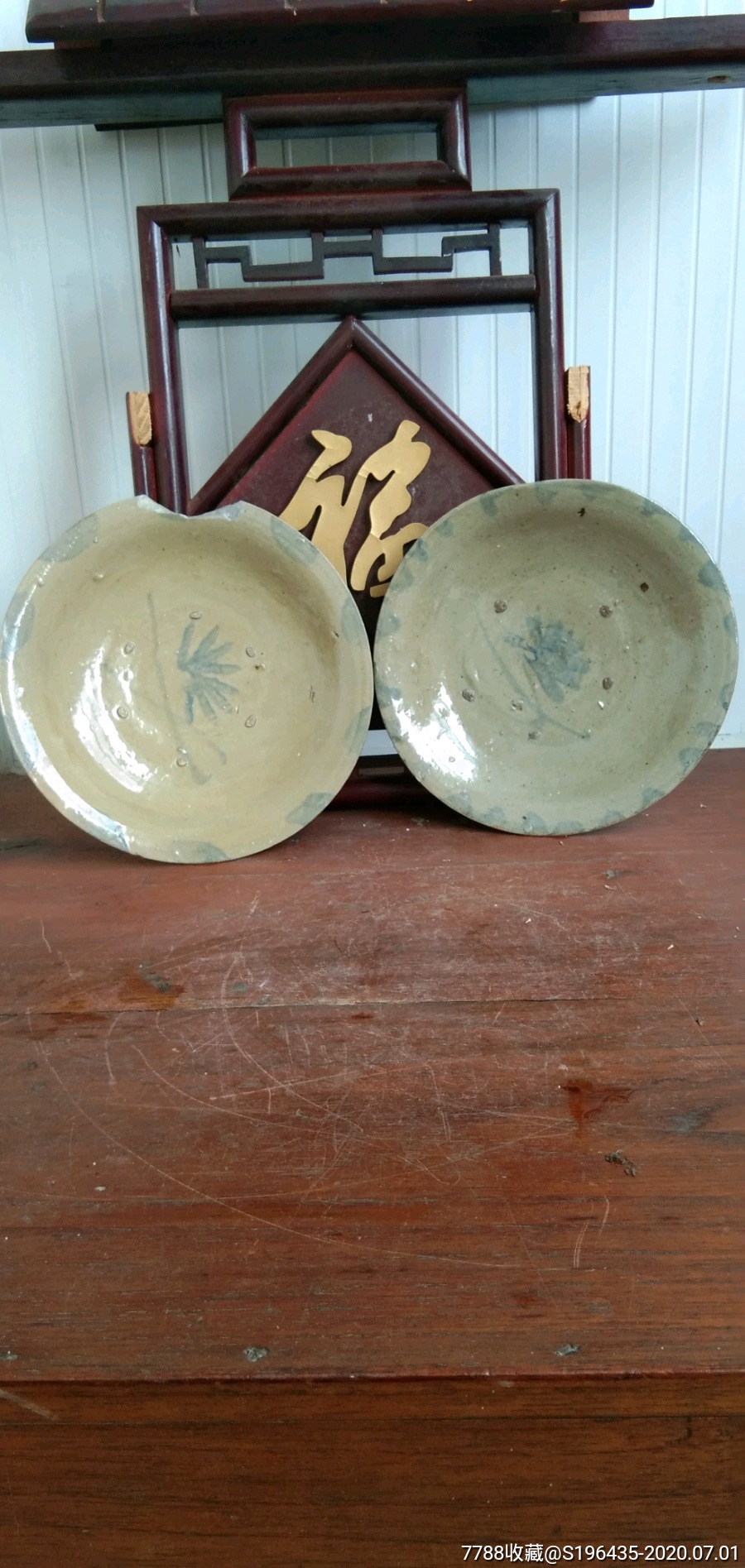 唐青花盘子一对一起出,青花瓷,其他青花,唐朝,碟/盘,几何图形,其他窑