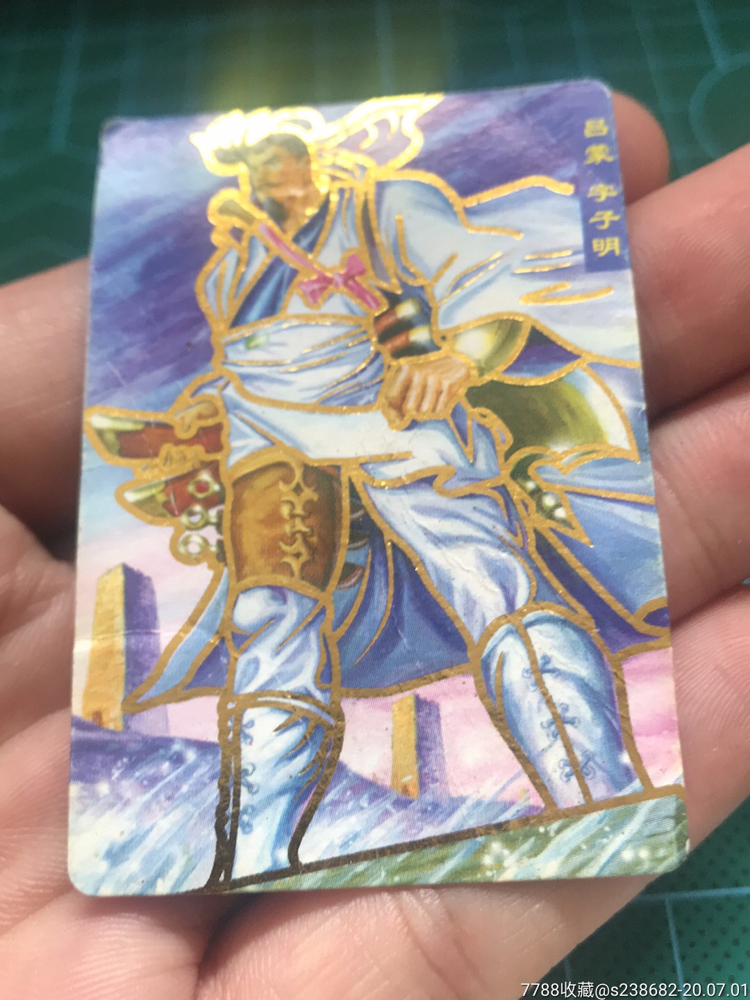 小当家三国争霸金边吕蒙