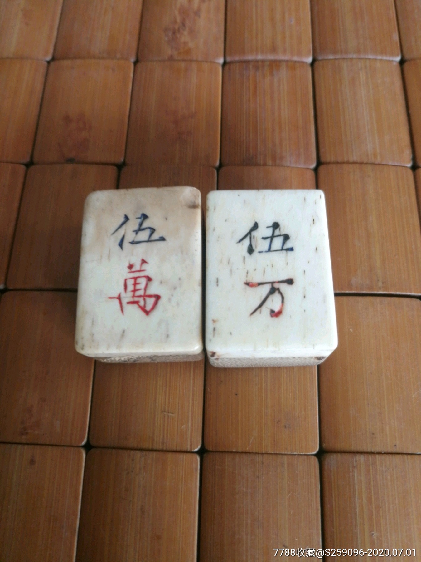  !doctype html>  html lang="en">  head>