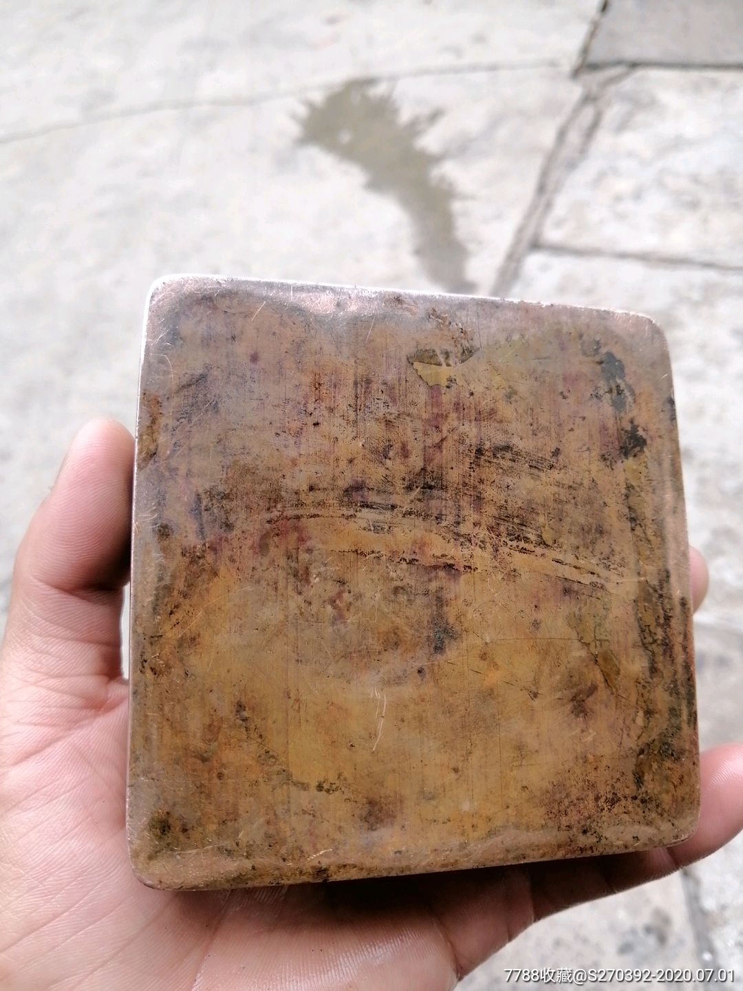 民国范父铜墨盒