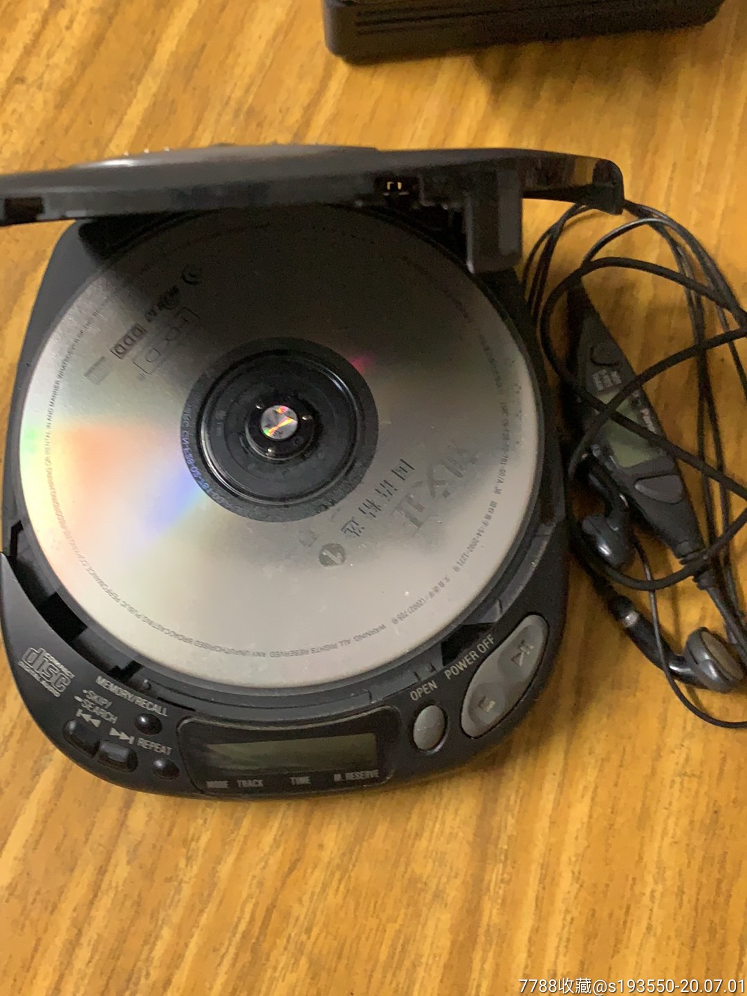 松下cd机(sl-s390)