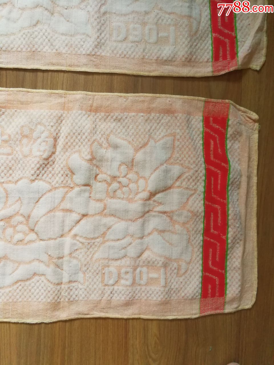 老式全新早期上海出品纯棉枕巾一对