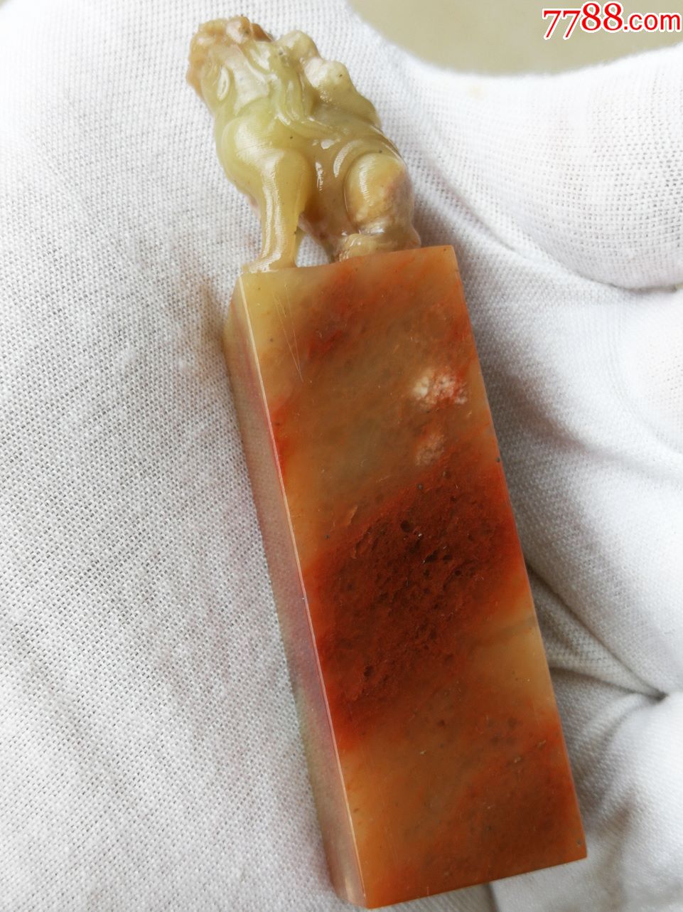 青田封门红花冻古兽印章77g(稀缺品种)-青田石印-7788文房四宝收藏