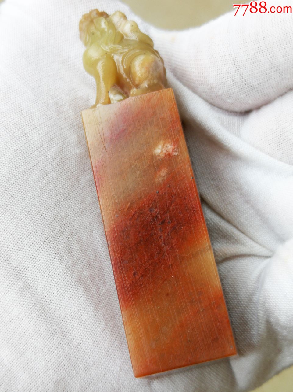 青田封门红花冻古兽印章77g(稀缺品种)-青田石印-7788文房四宝收藏