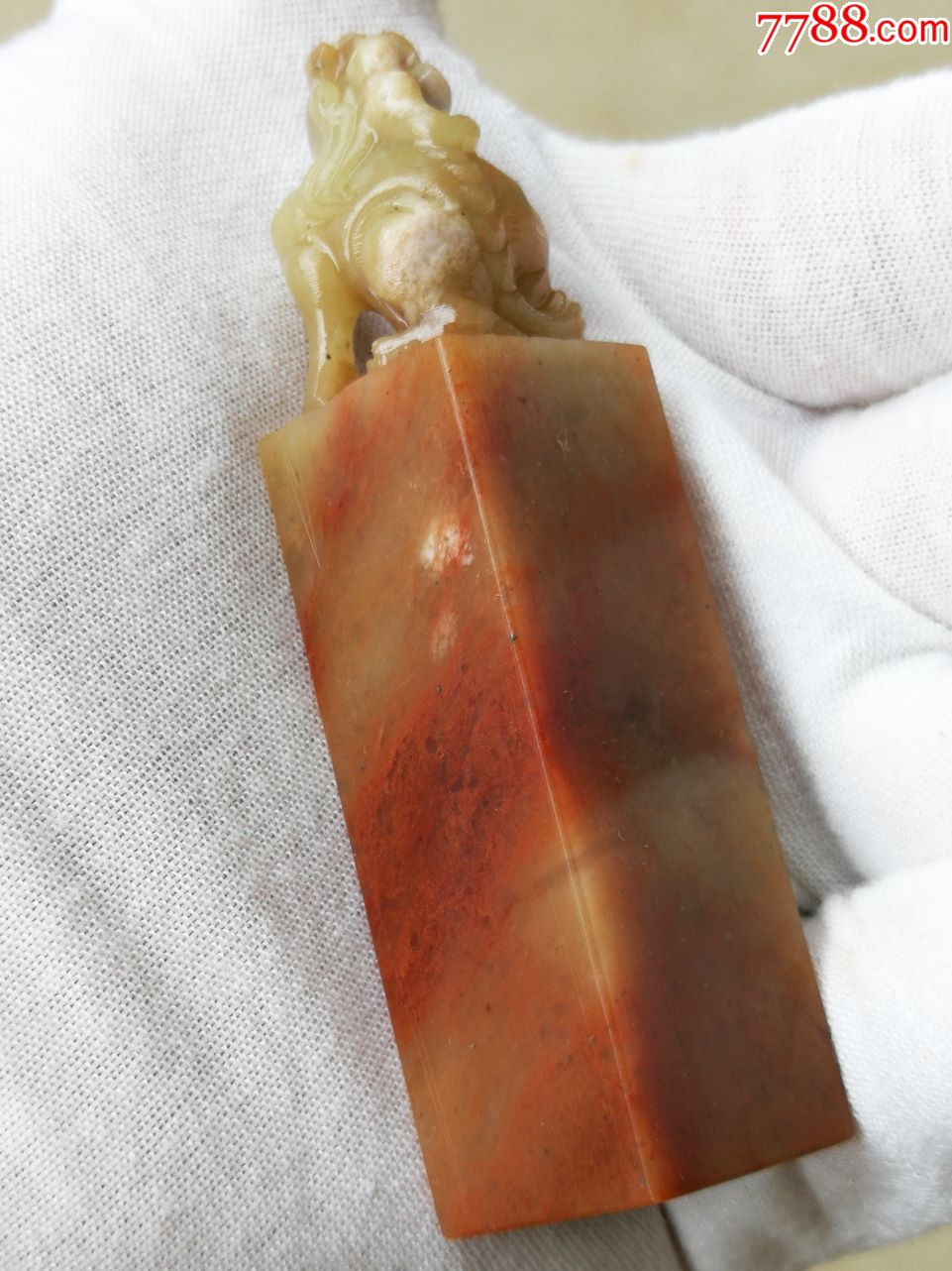 青田封门红花冻古兽印章77g(稀缺品种)-青田石印-7788文房四宝收藏