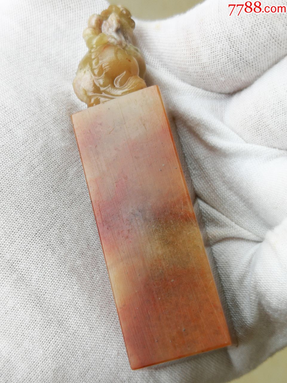 青田封门红花冻古兽印章77g(稀缺品种)-青田石印-7788文房四宝收藏