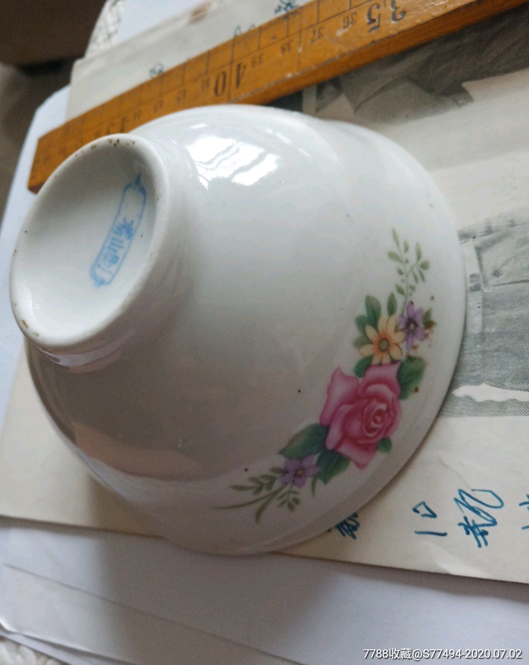 宁夏石嘴山市花碗_单色白瓷_图片鉴赏_收藏价值_7788白瓷收藏