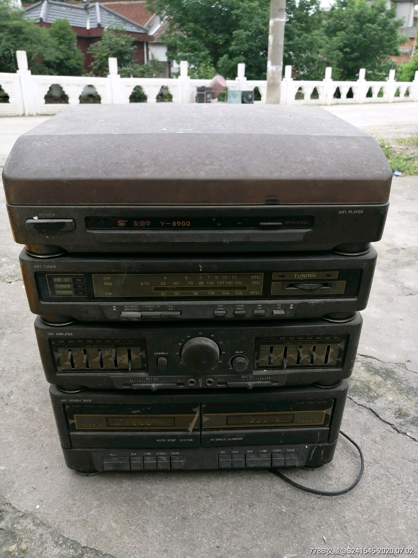 美迪申收录音唱片机三用机一台