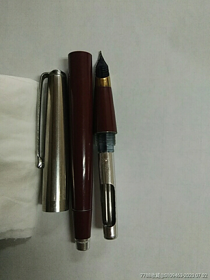 永生727钢笔