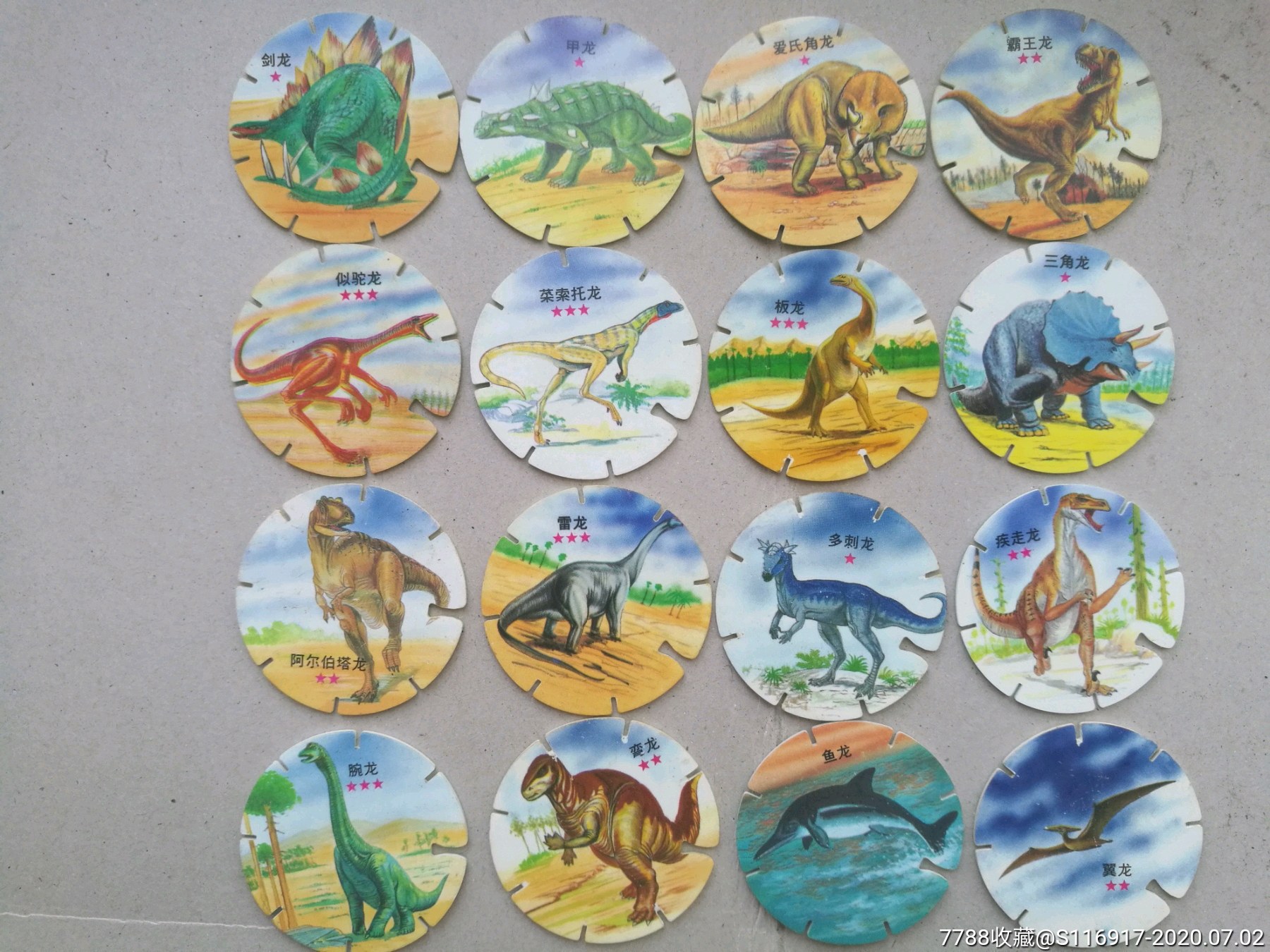 小浣熊龙卷镖恐龙风暴绿背窄口套卡