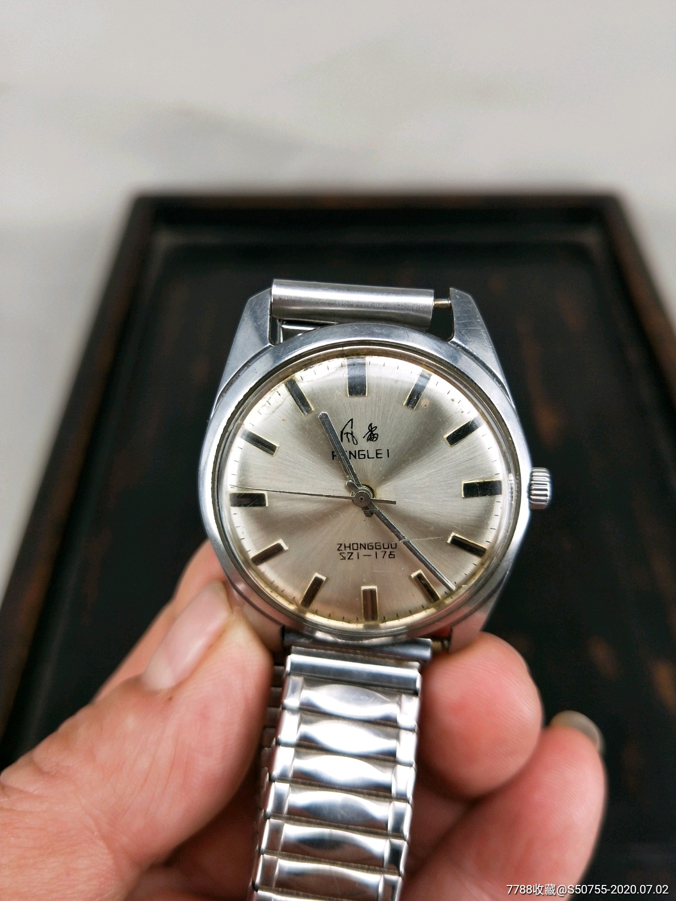 稀缺经典国产风雷手表,好品全部原装正常走时