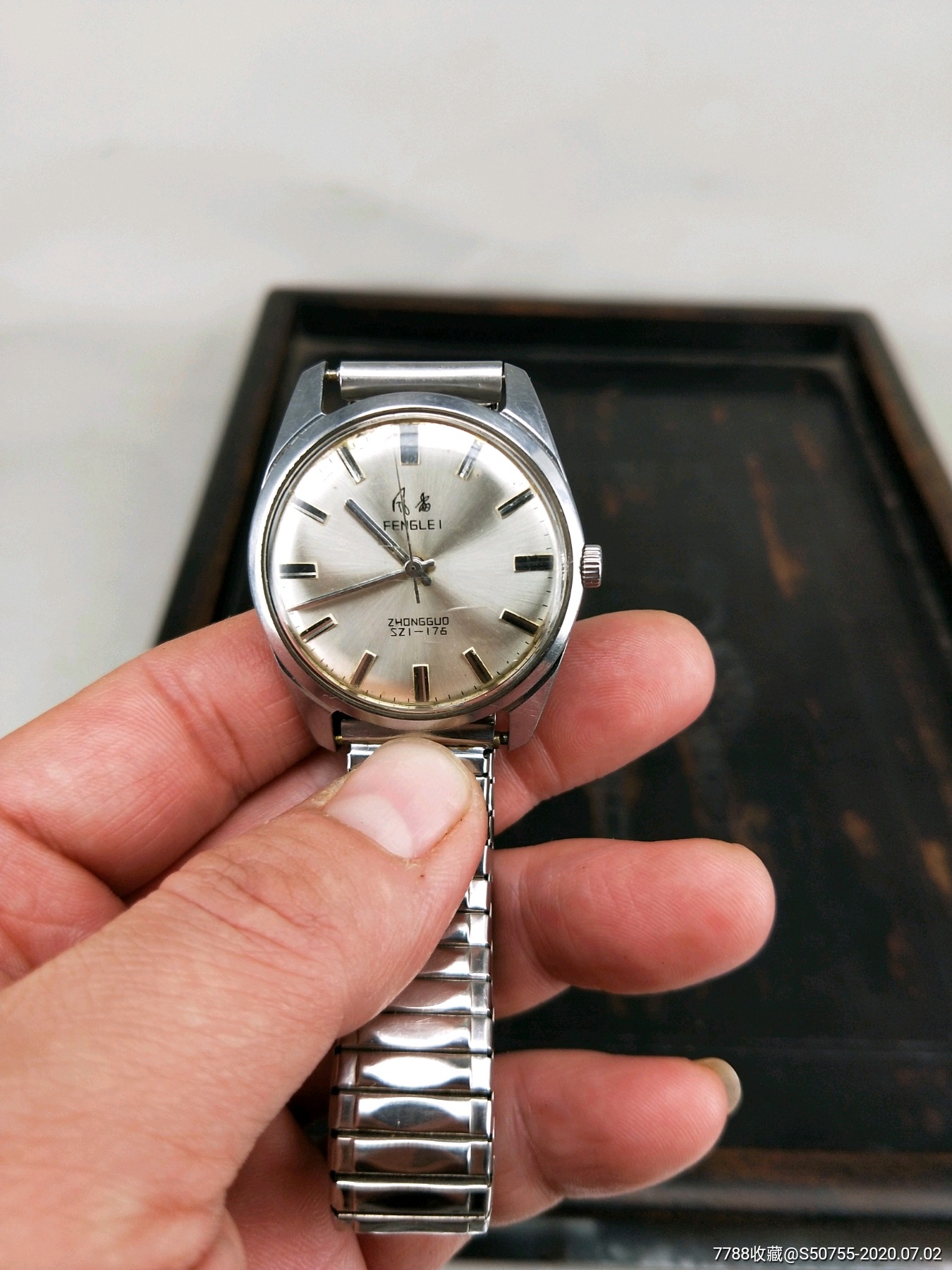 稀缺经典国产风雷手表,好品全部原装正常走时