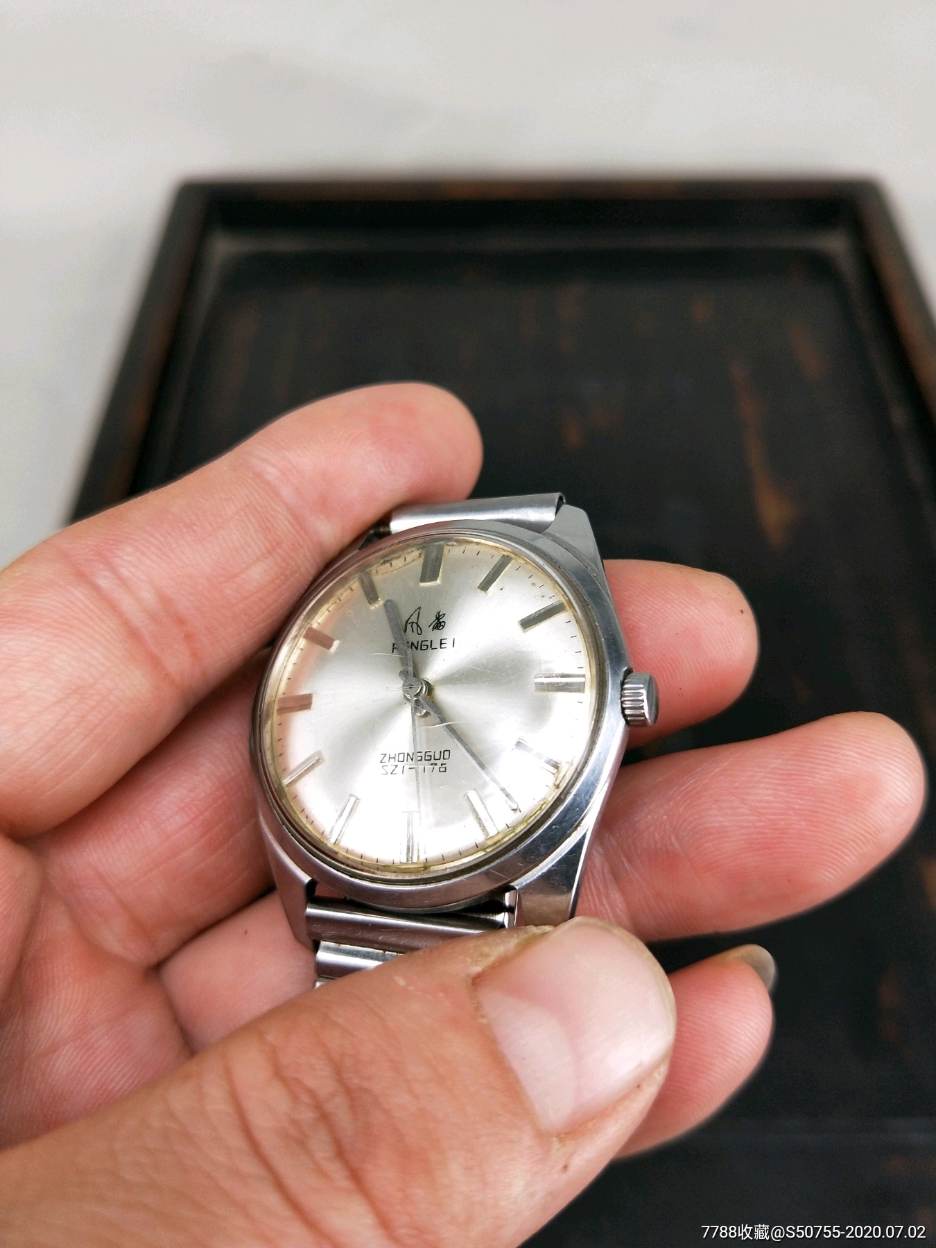 稀缺经典国产风雷手表,好品全部原装正常走时