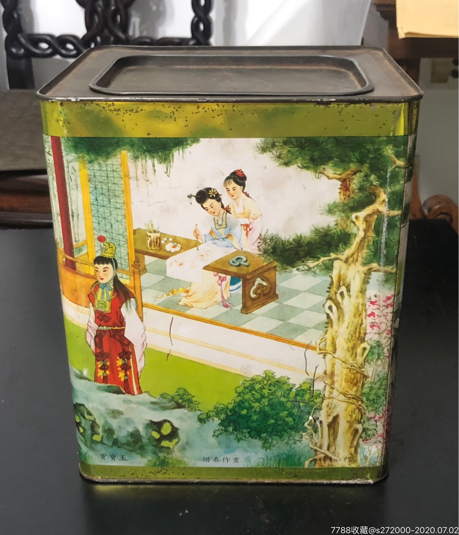 红楼梦饼干盒铁皮盒