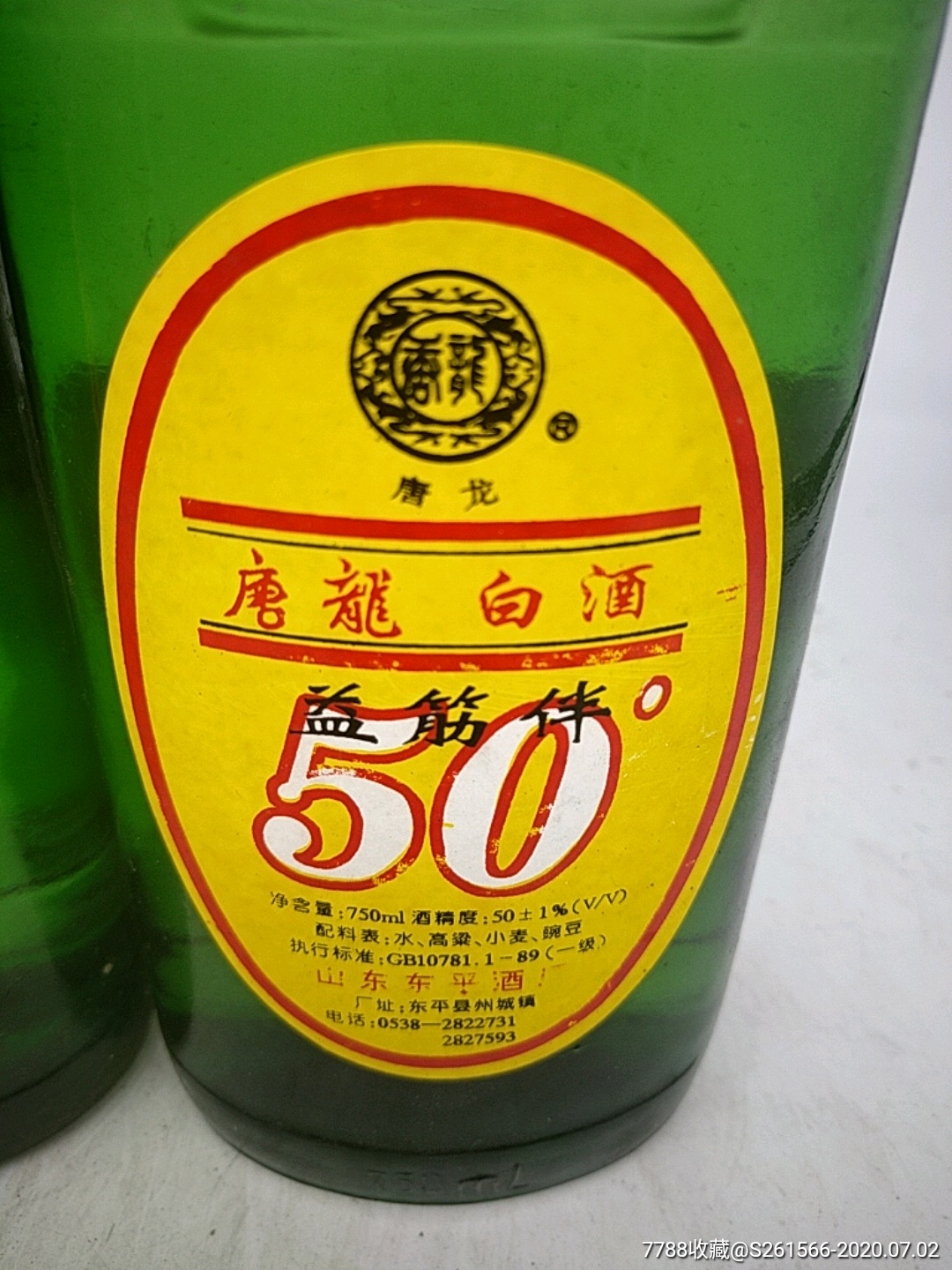  !doctype html>  html lang="en">  head>      meta chars