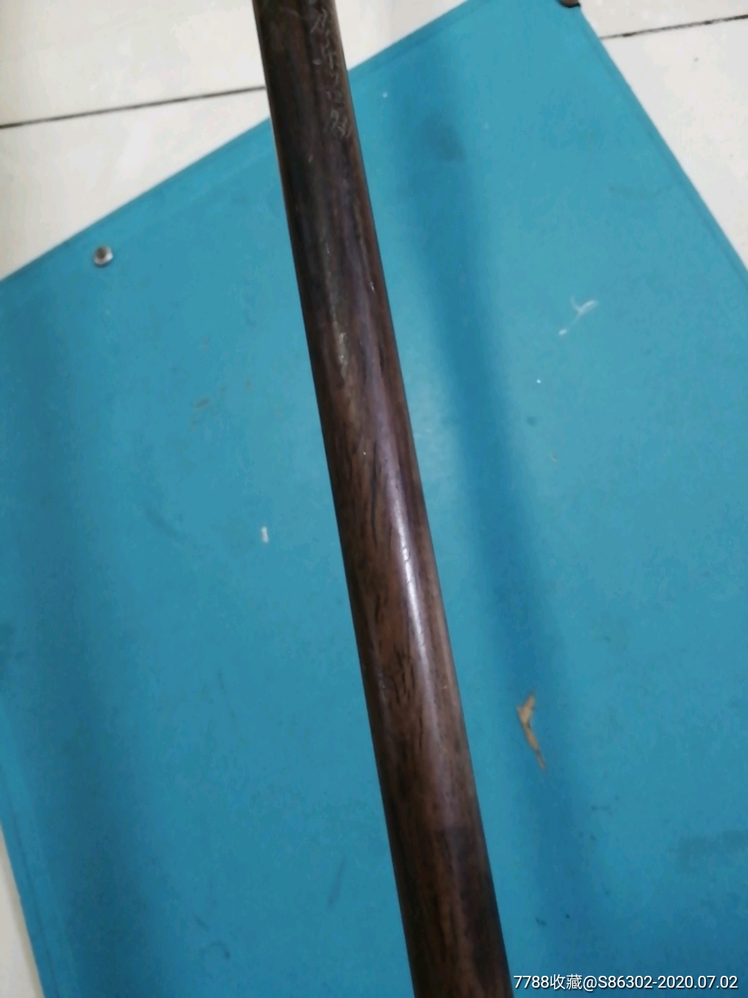 老红木二胡杆子,两根合售