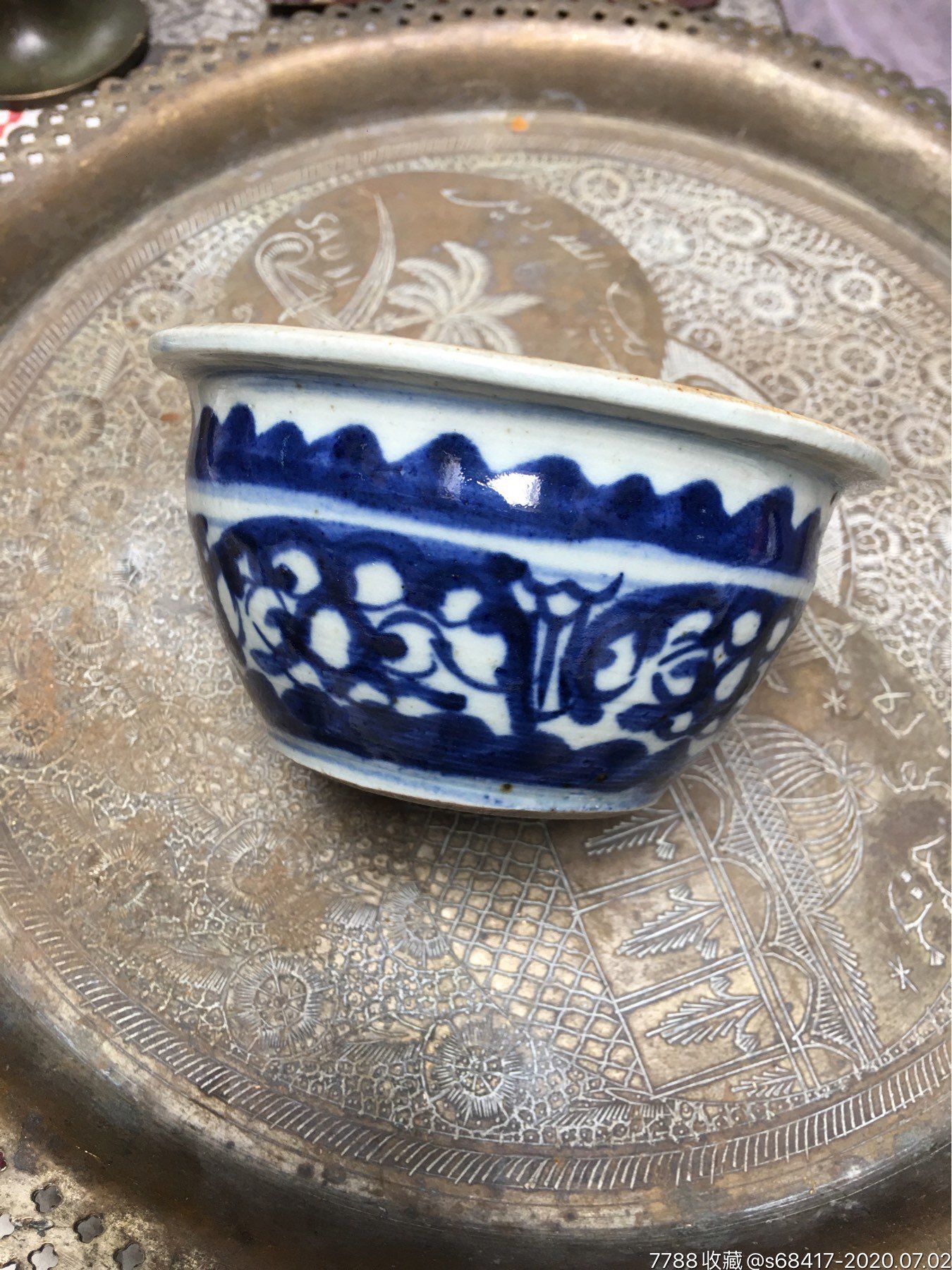 清朝青花龙纹小香炉-青花瓷-7788收藏__收藏热线