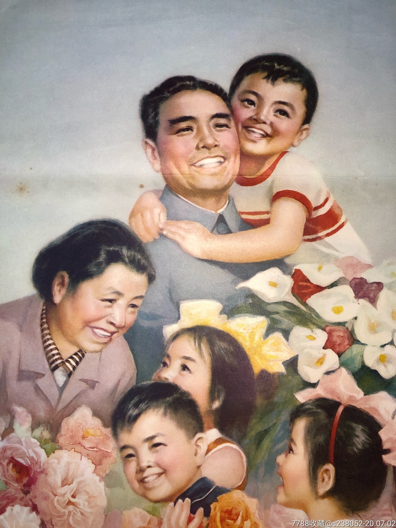 幸福(拍前看图,品相自定),年画/宣传画,绘画稿印刷,年画,八十年代(20