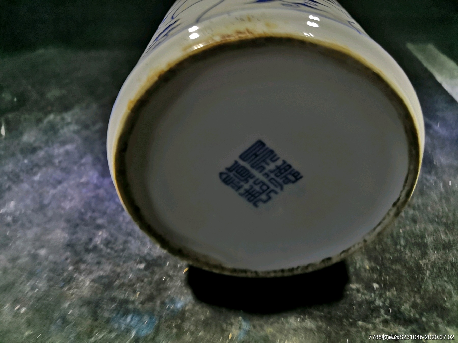 早期红旗瓷厂手工胎全手绘青花花卉笔筒