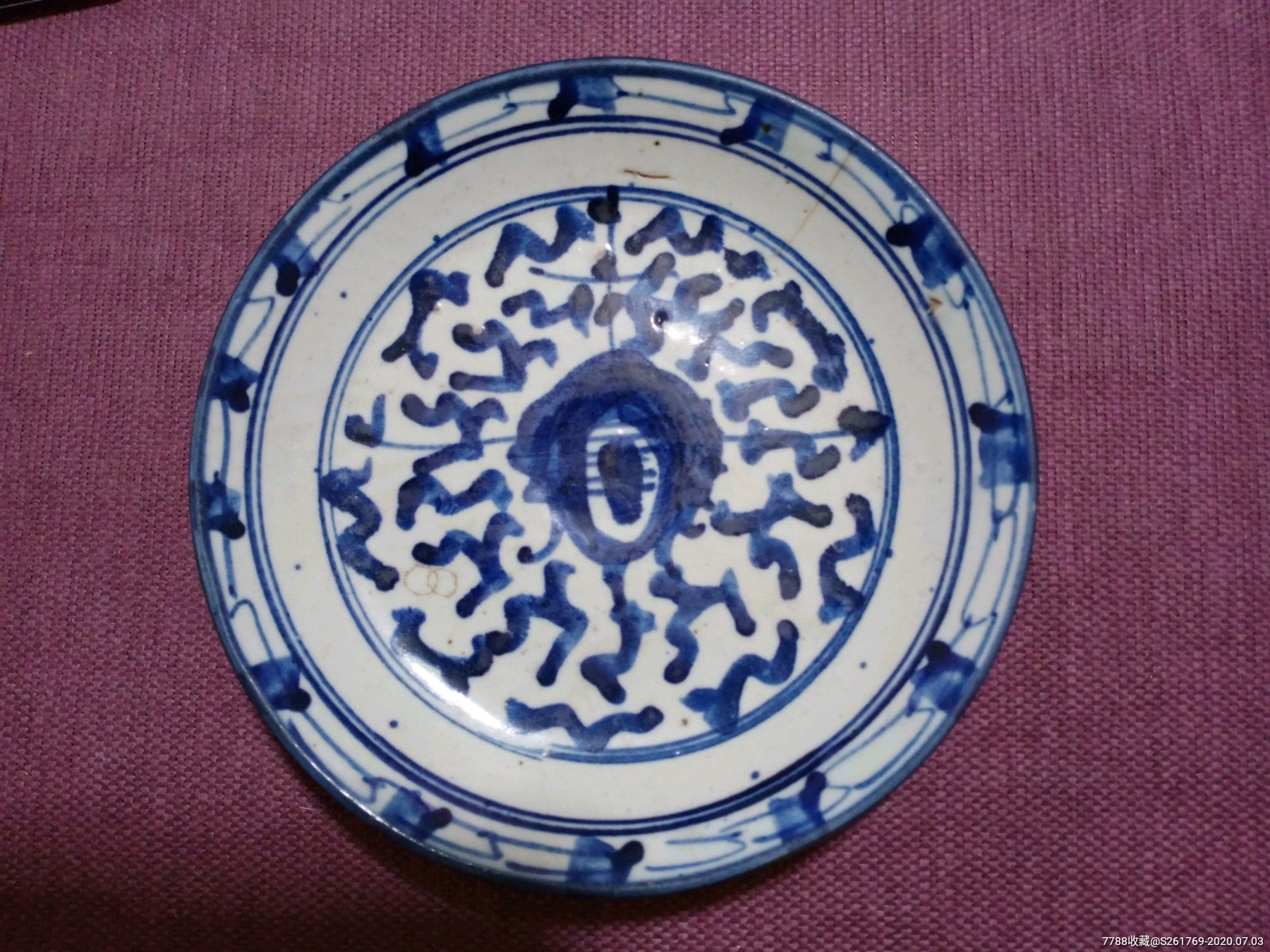 清早期青花瓷大盘