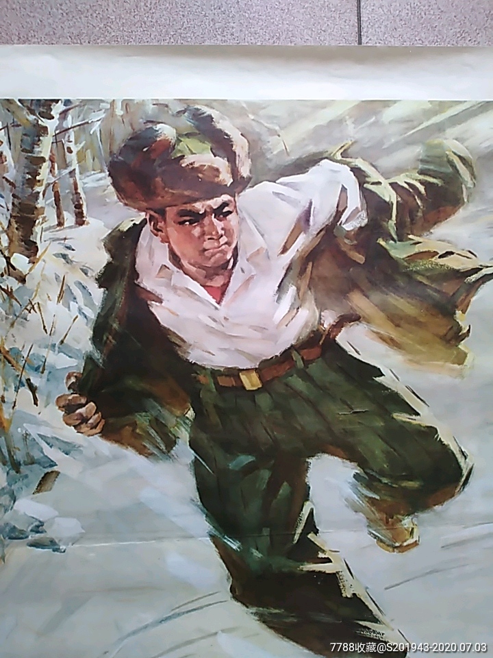 国际主义战士罗盛教