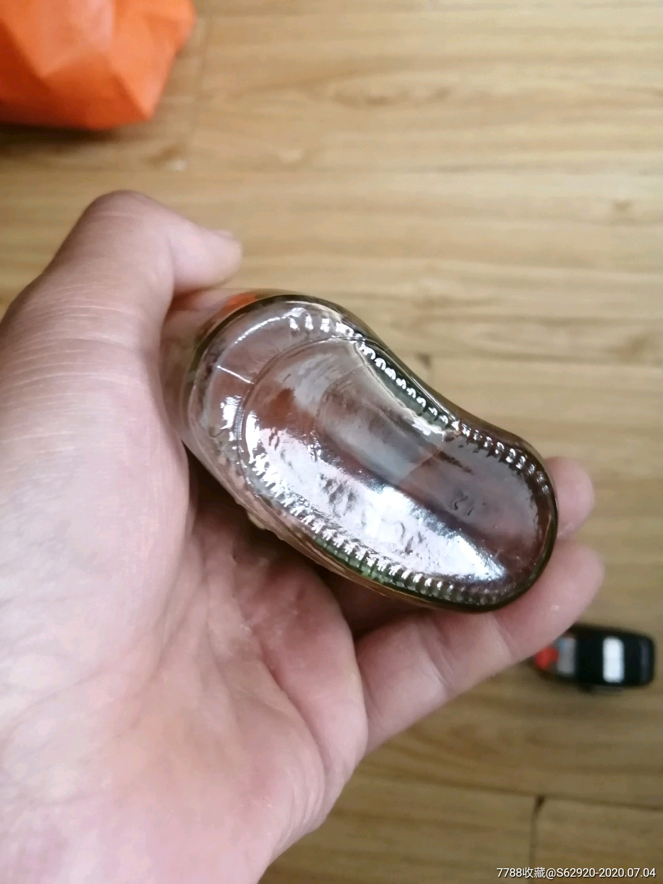 grandroyalwhisky皇家威士忌175ml